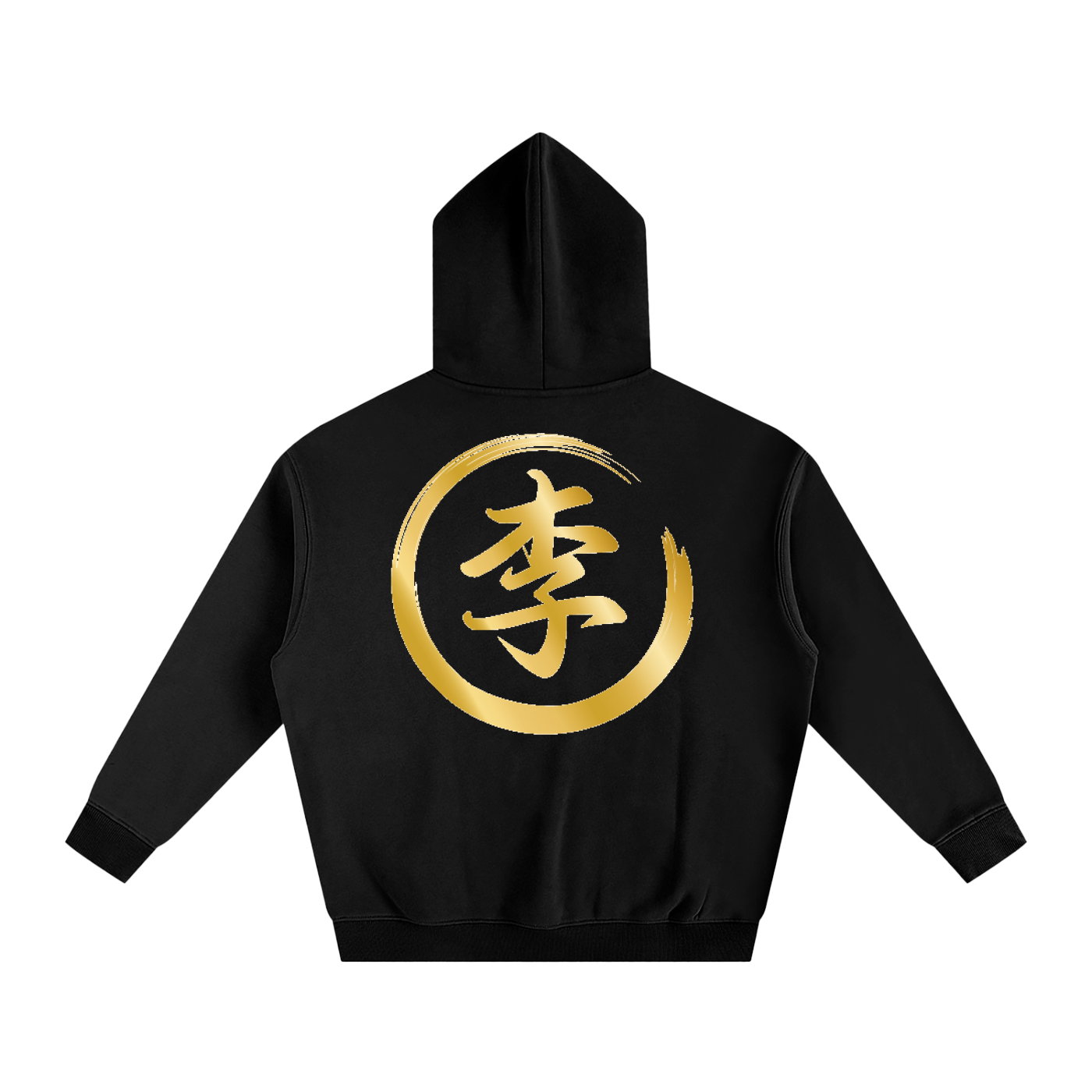 Oversize Fleeced Hoodie - Li, Gold