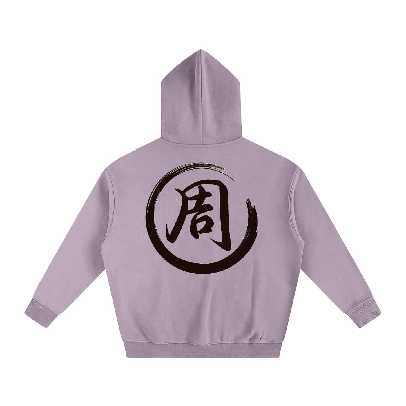 Oversize Fleeced Hoodie - Zhou, Black