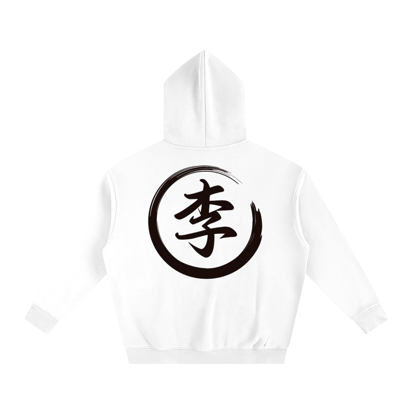 Oversize Fleeced Hoodie - Li, Black