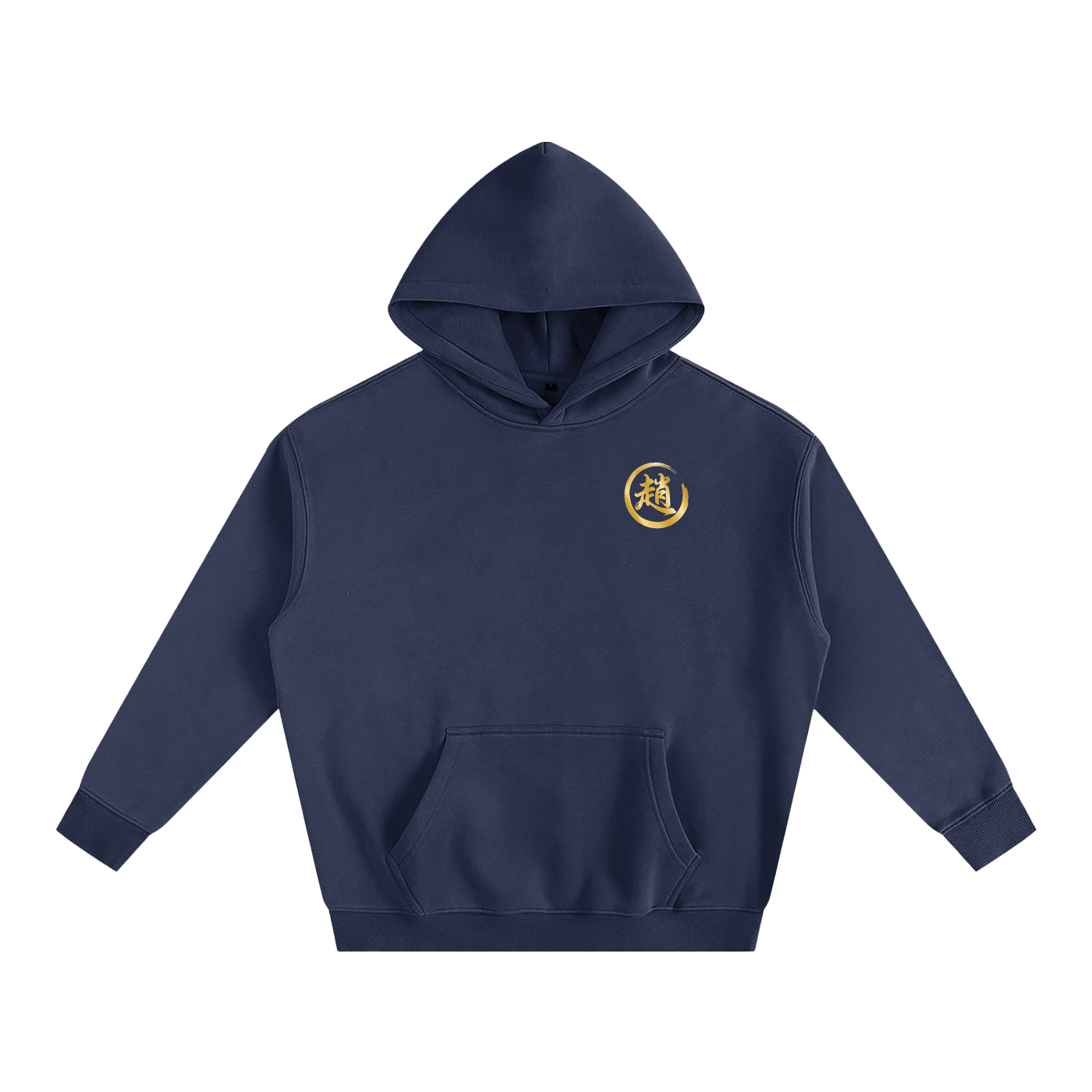 Oversize Fleeced Hoodie - Zhao, Gold