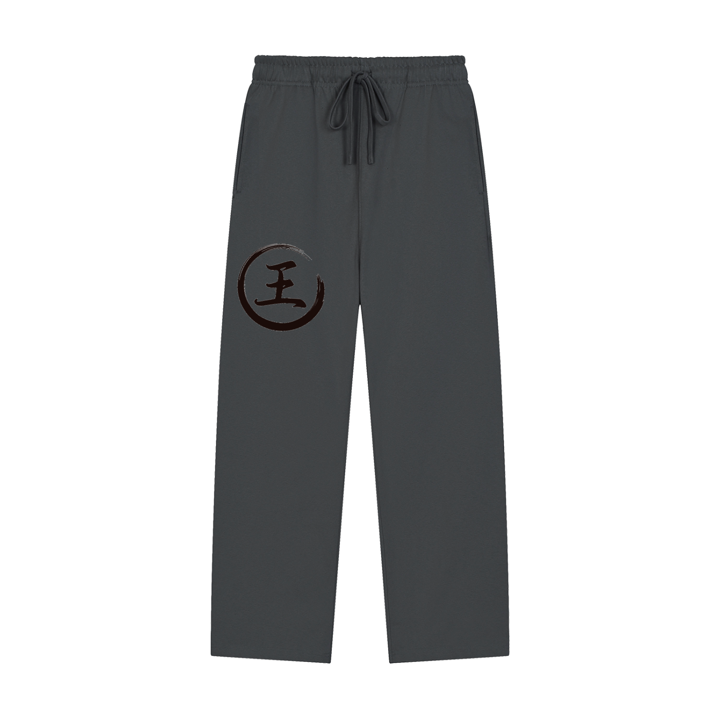 Solid Color Straight-Leg Sweatpants - Wang, Black