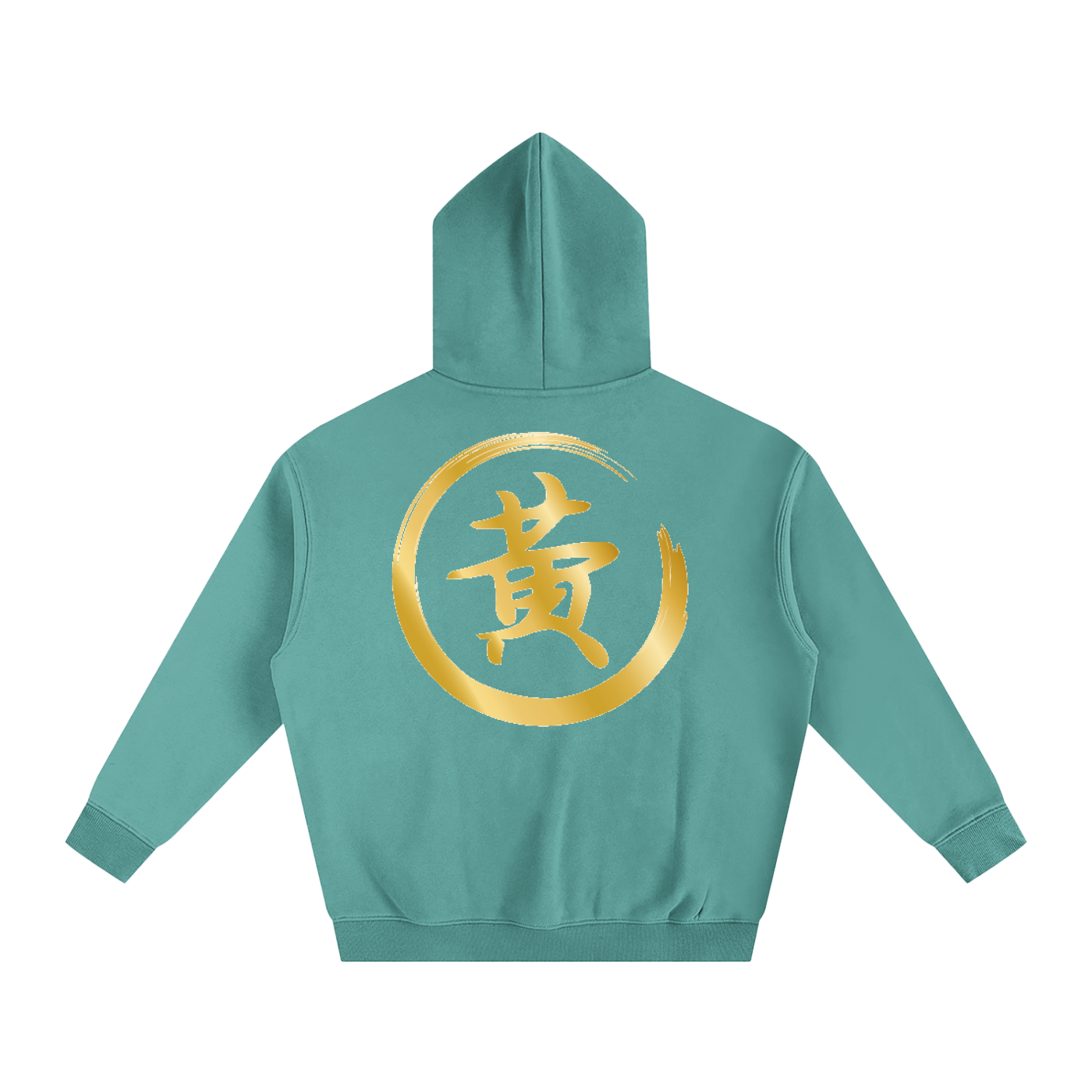 Oversize Fleeced Hoodie - Huang, Gold