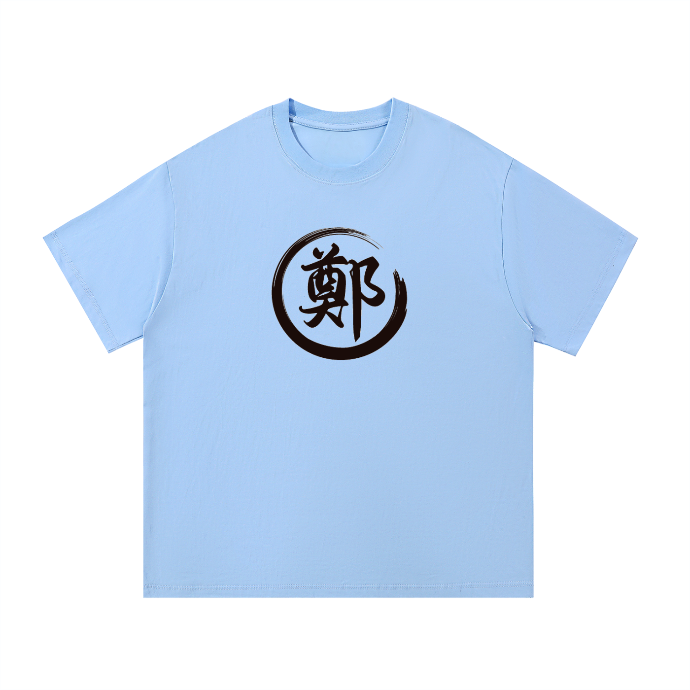 Essential Cotton T-Shirt - Zheng, Black