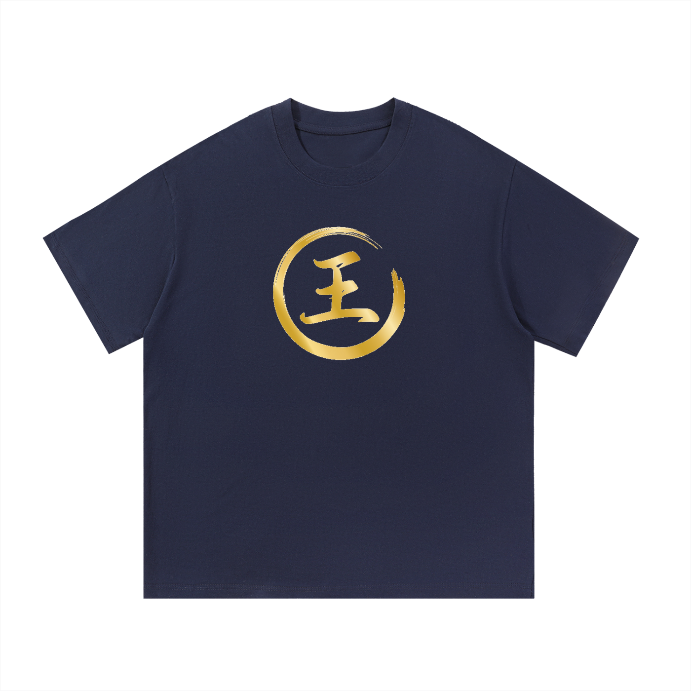 Essential Cotton T-Shirt - Wang, Gold