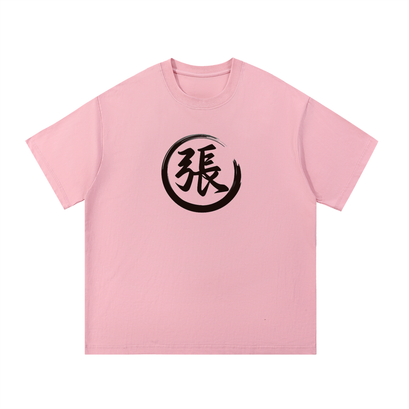 Essential Cotton T-Shirt - Zhang, Black