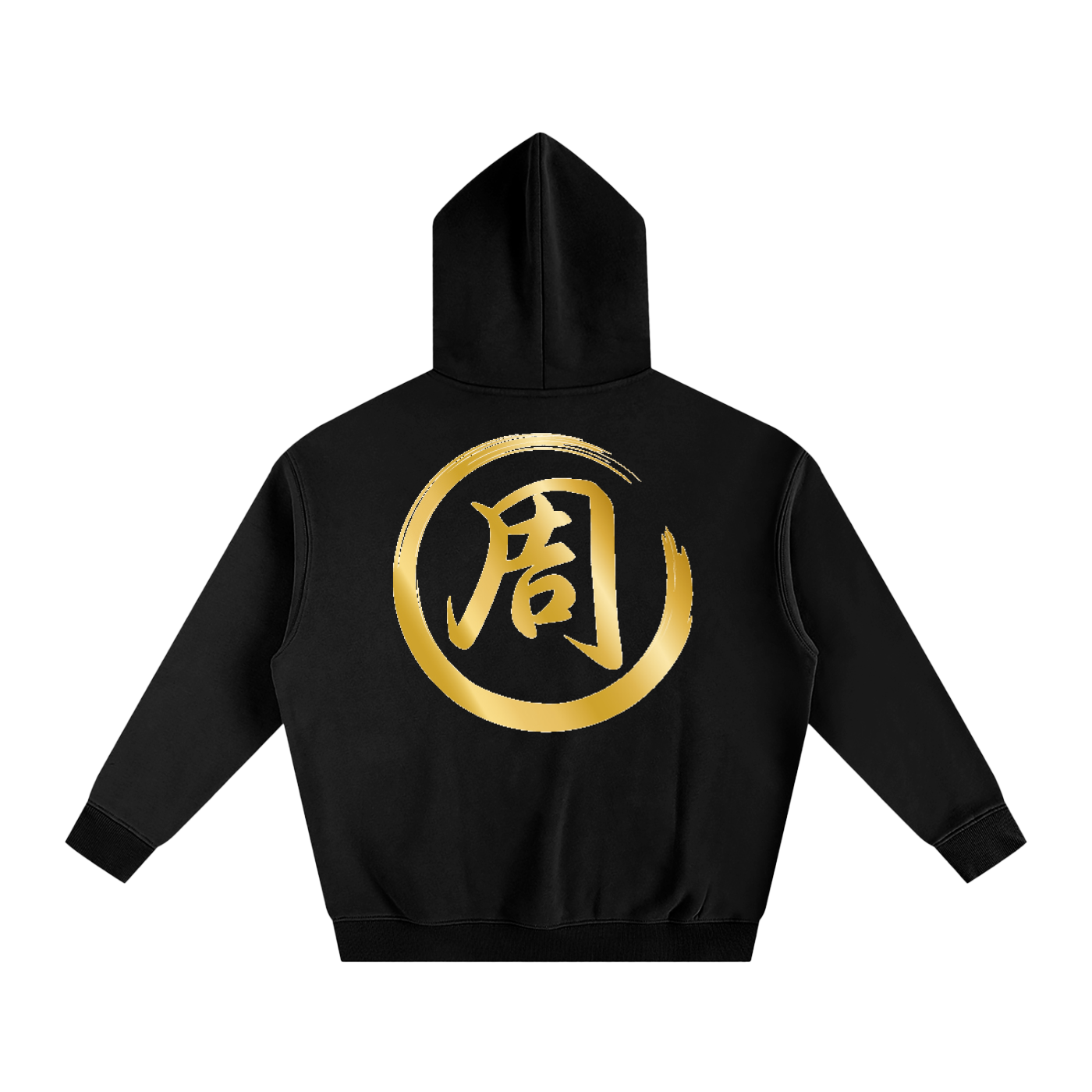 Oversize Fleeced Hoodie - Zhou, Gold