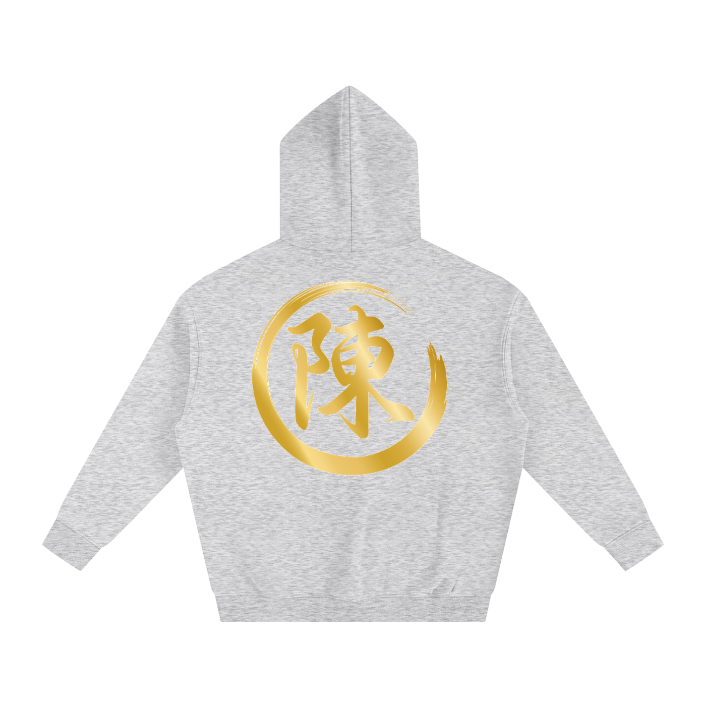 Oversize Fleeced Hoodie - Chen, Gold