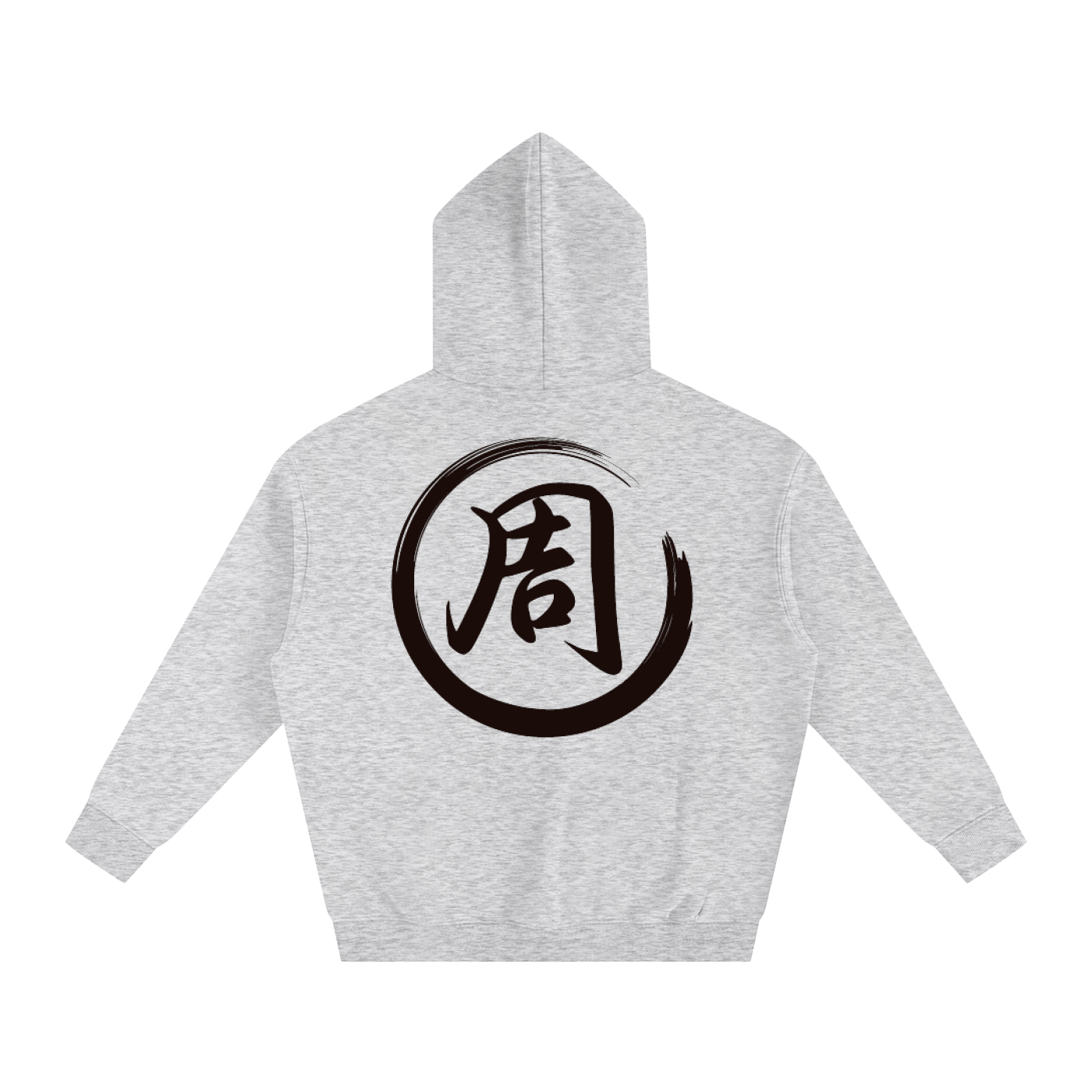 Oversize Fleeced Hoodie - Zhou, Black