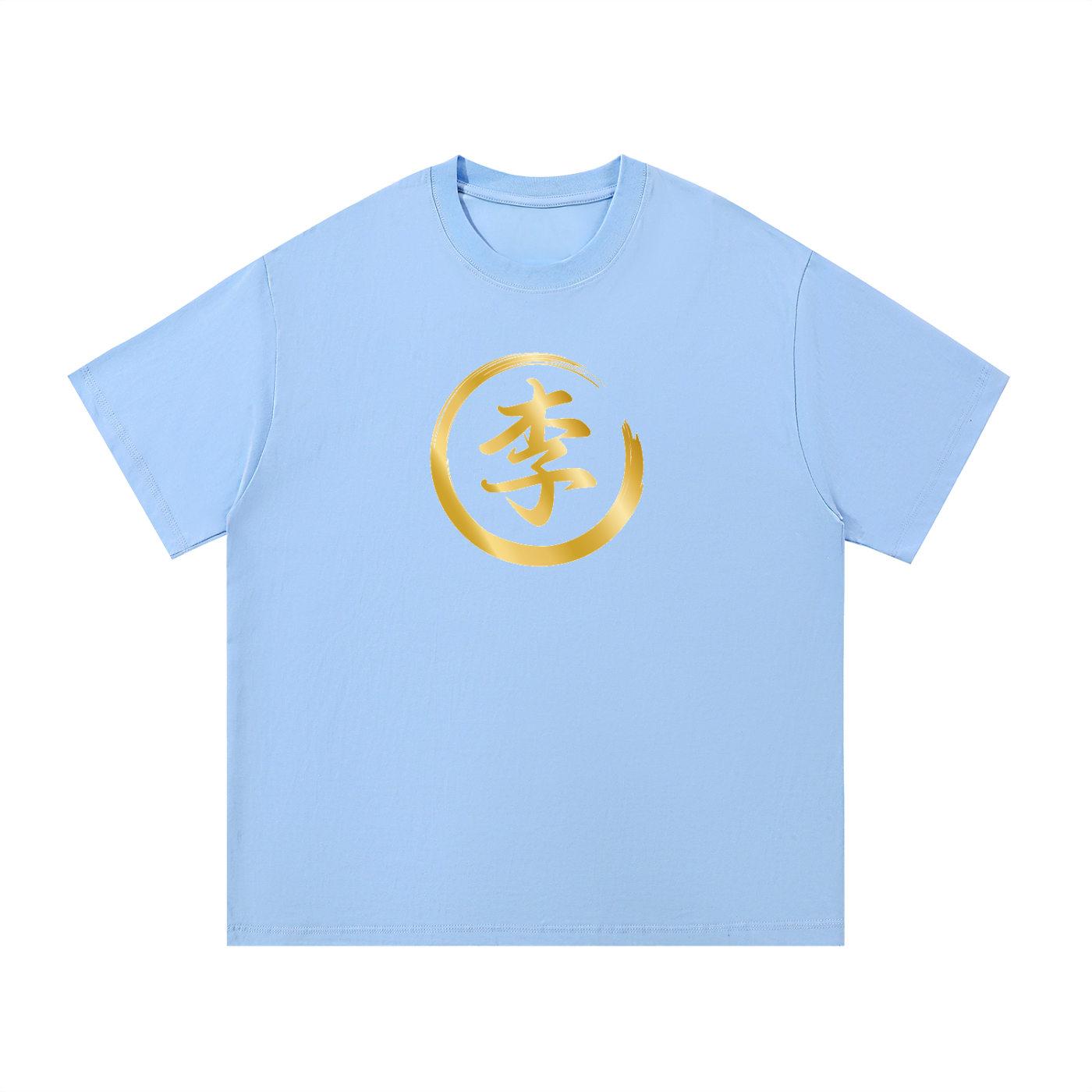 Essential Cotton T-Shirt - Li, Gold