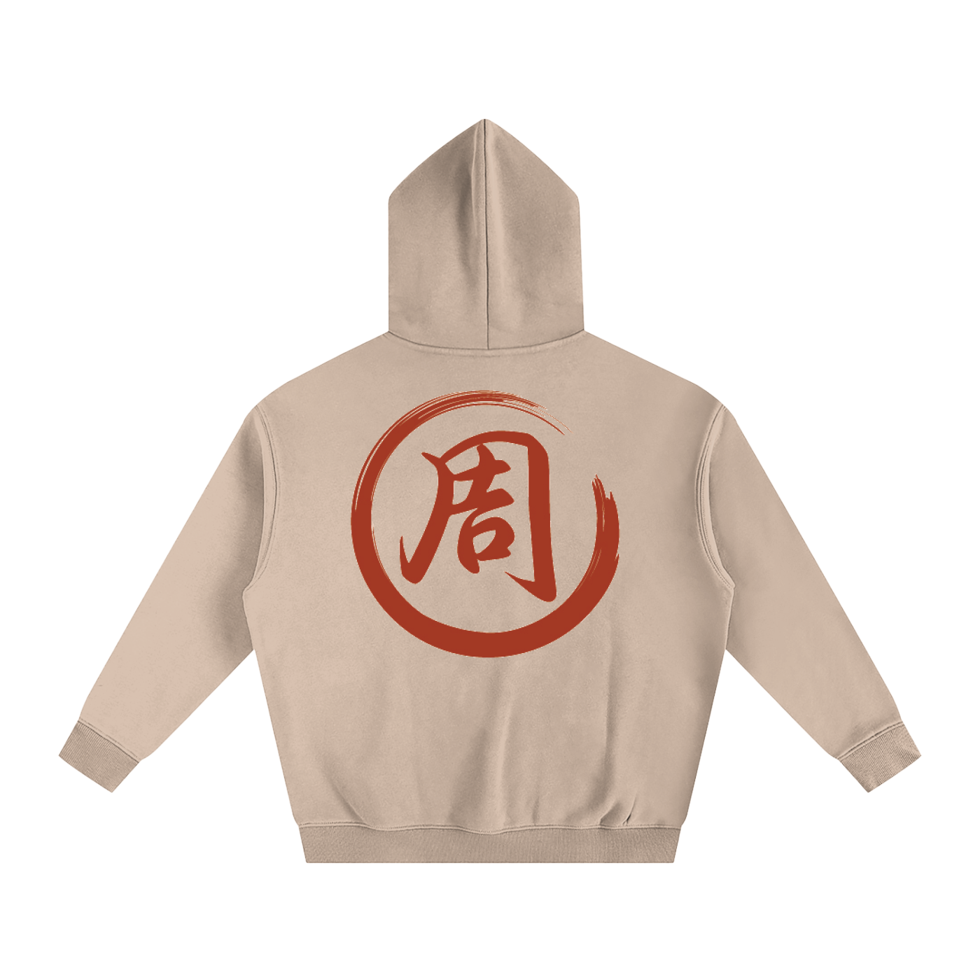 Oversize Fleeced Hoodie - Zhou, Red