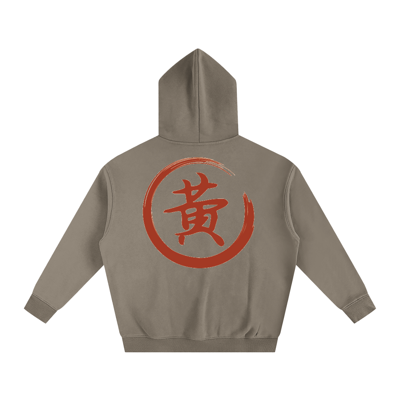 Oversize Fleeced Hoodie - Huang, Red
