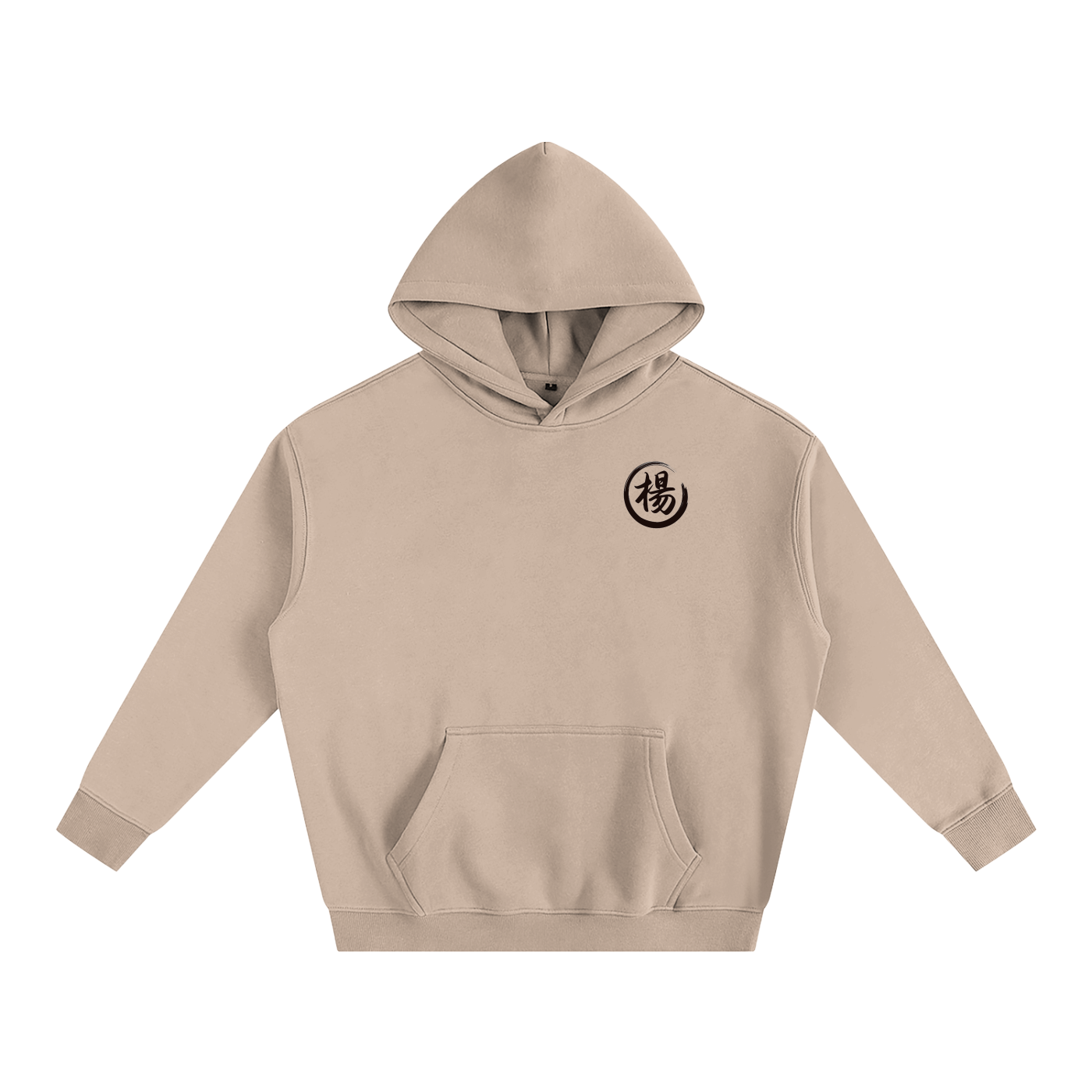 Oversize Fleeced Hoodie - Yang, Black