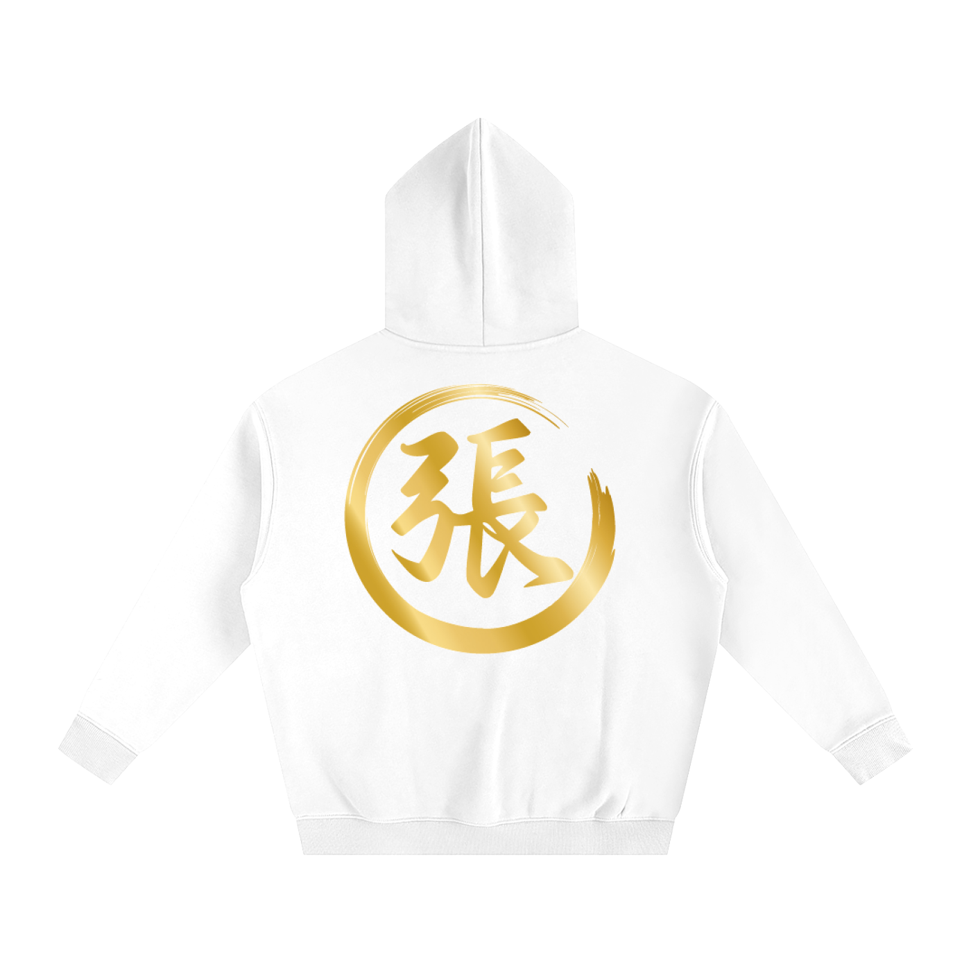 Oversize Fleeced Hoodie - Zhang, Gold