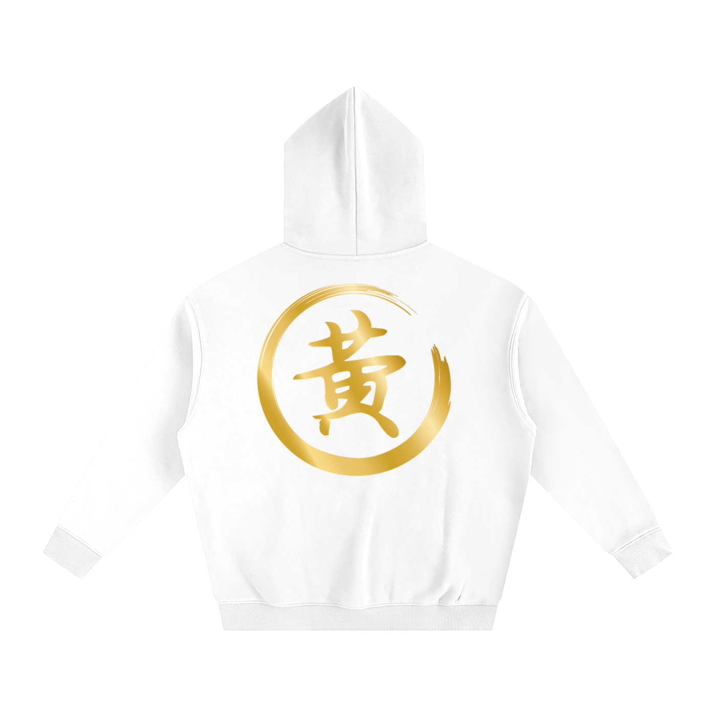 Oversize Fleeced Hoodie - Huang, Gold
