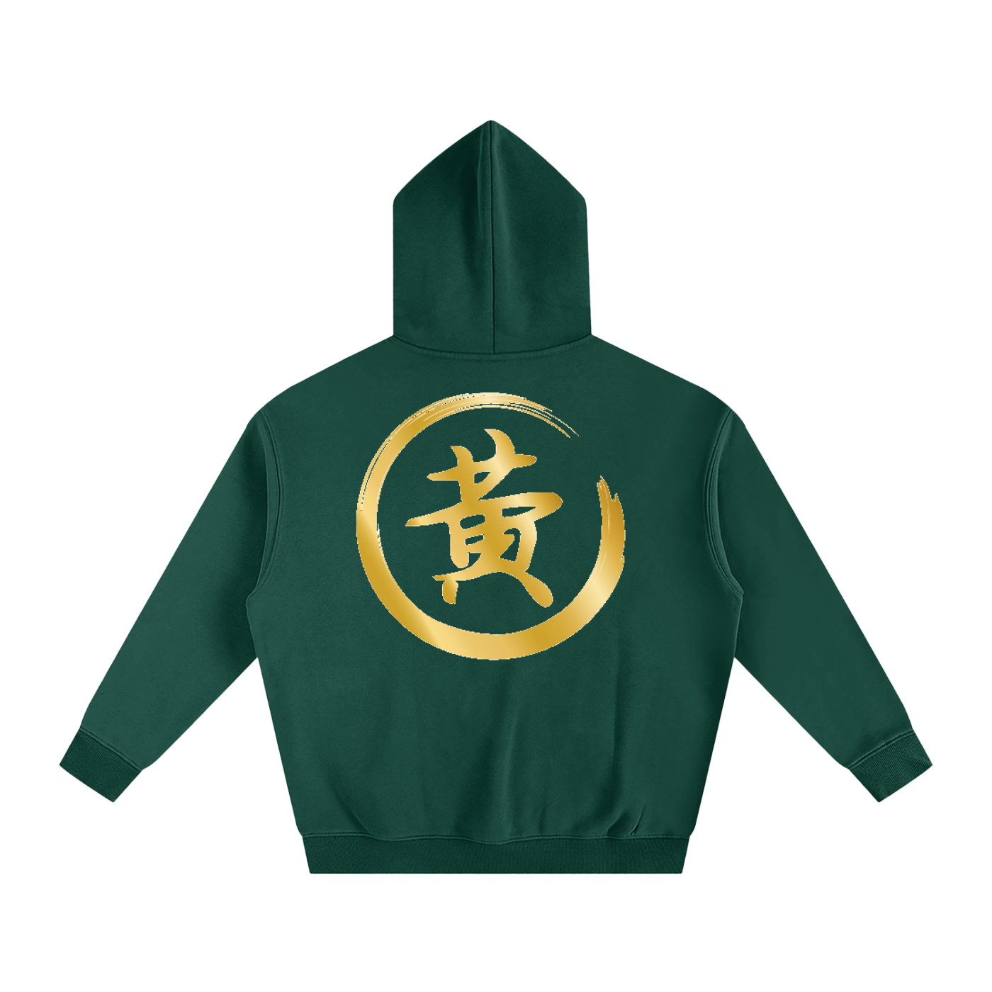 Oversize Fleeced Hoodie - Huang, Gold