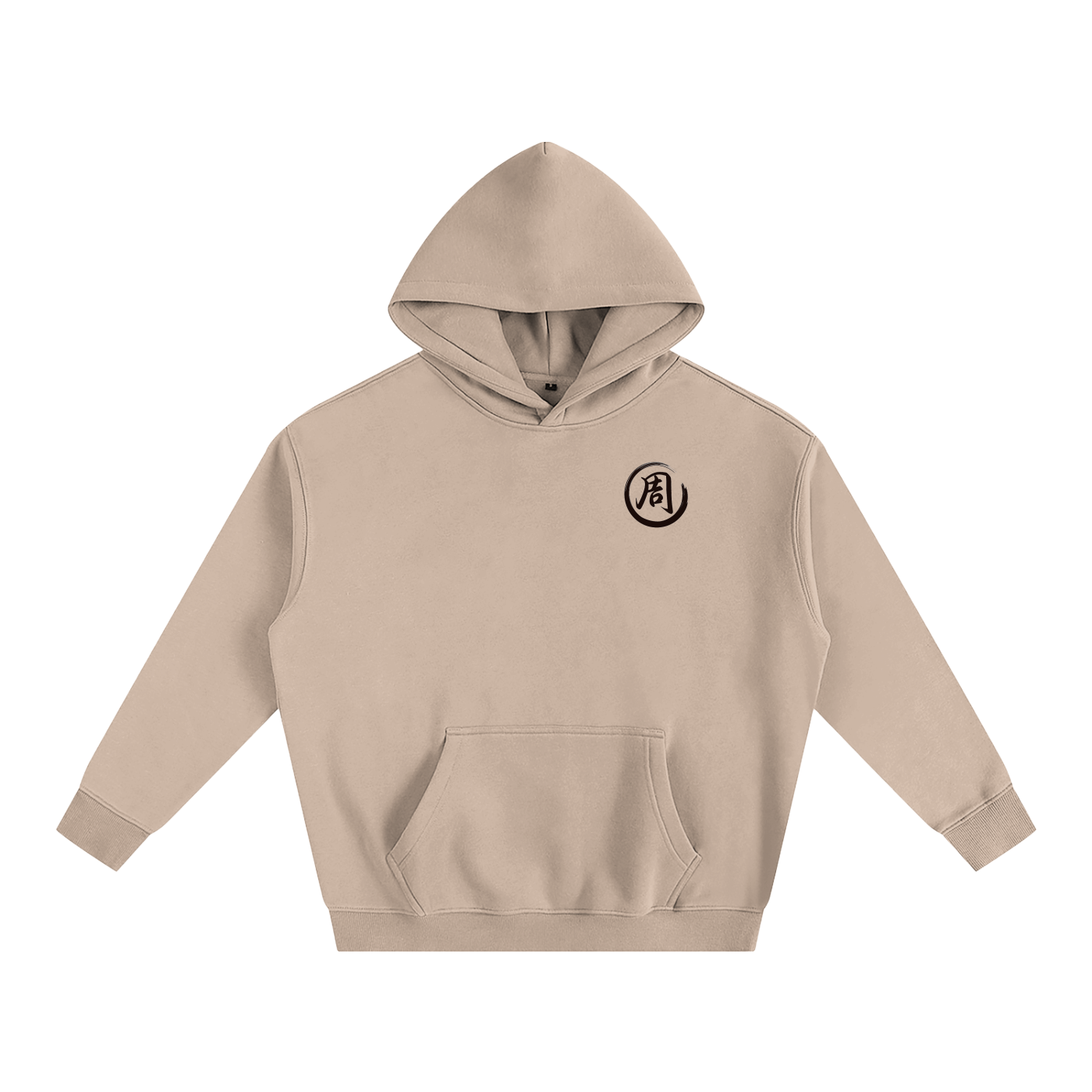 Oversize Fleeced Hoodie - Zhou, Black