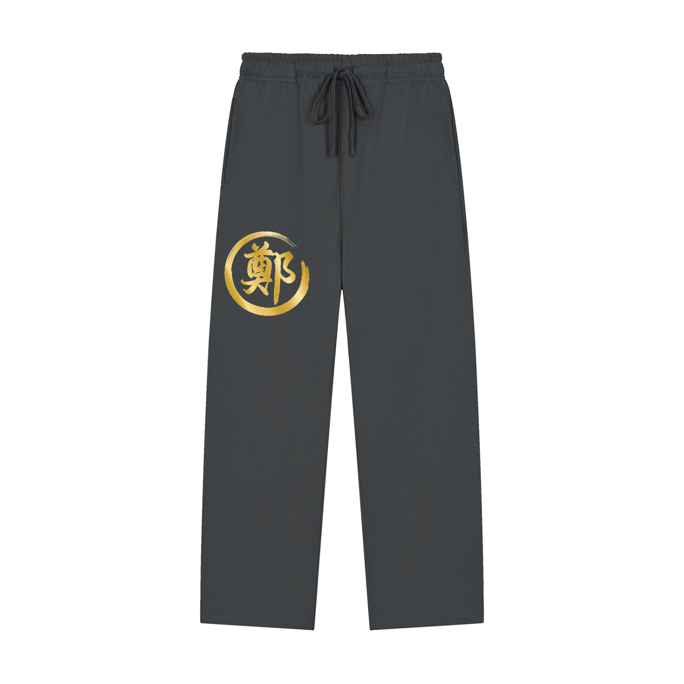 Solid Color Straight-Leg Sweatpants - Zheng, Gold