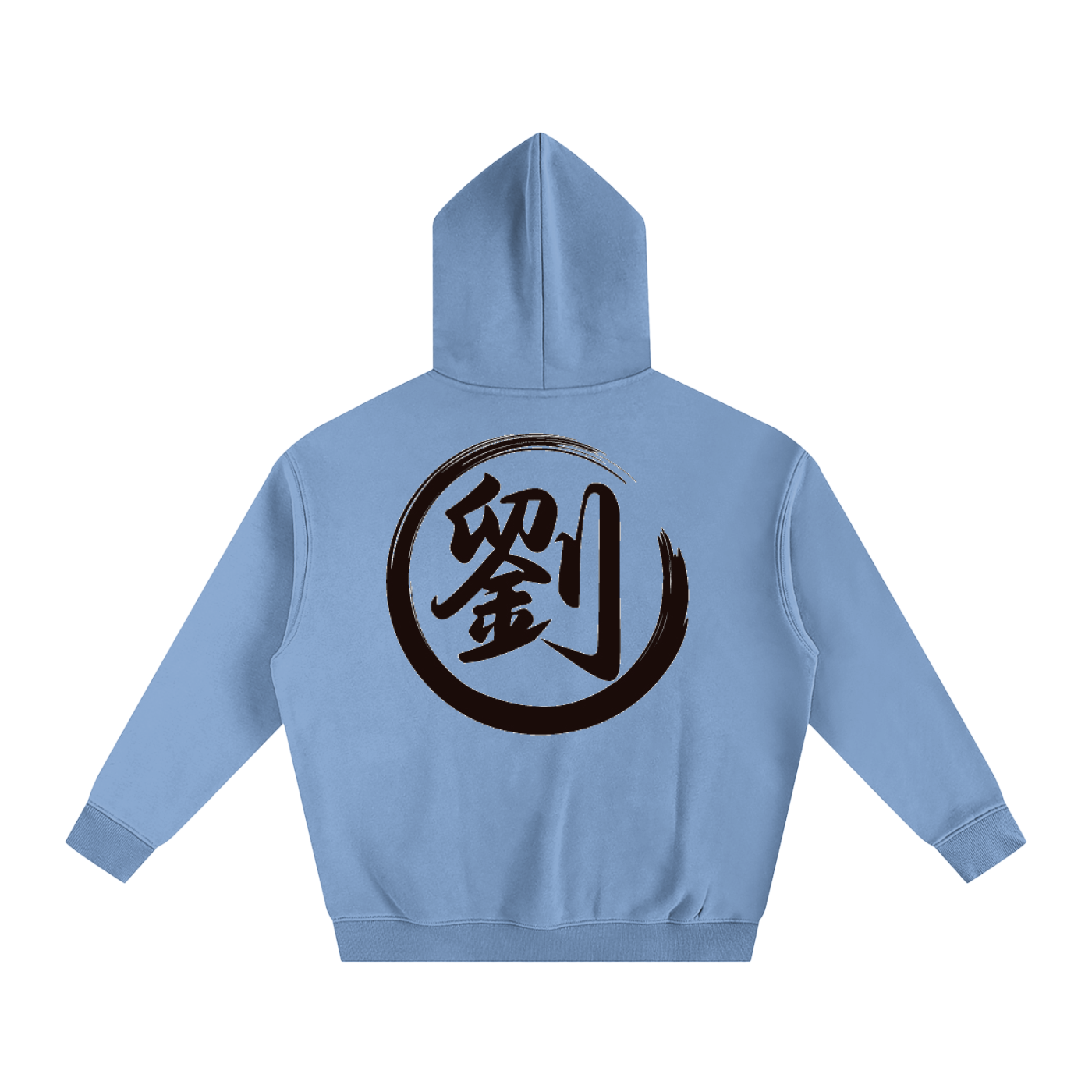 Oversize Fleeced Hoodie - Liu, Black