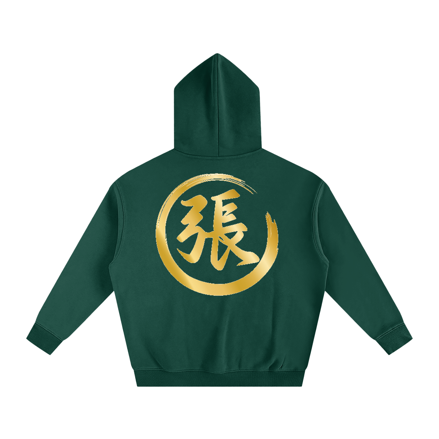 Oversize Fleeced Hoodie - Zhang, Gold