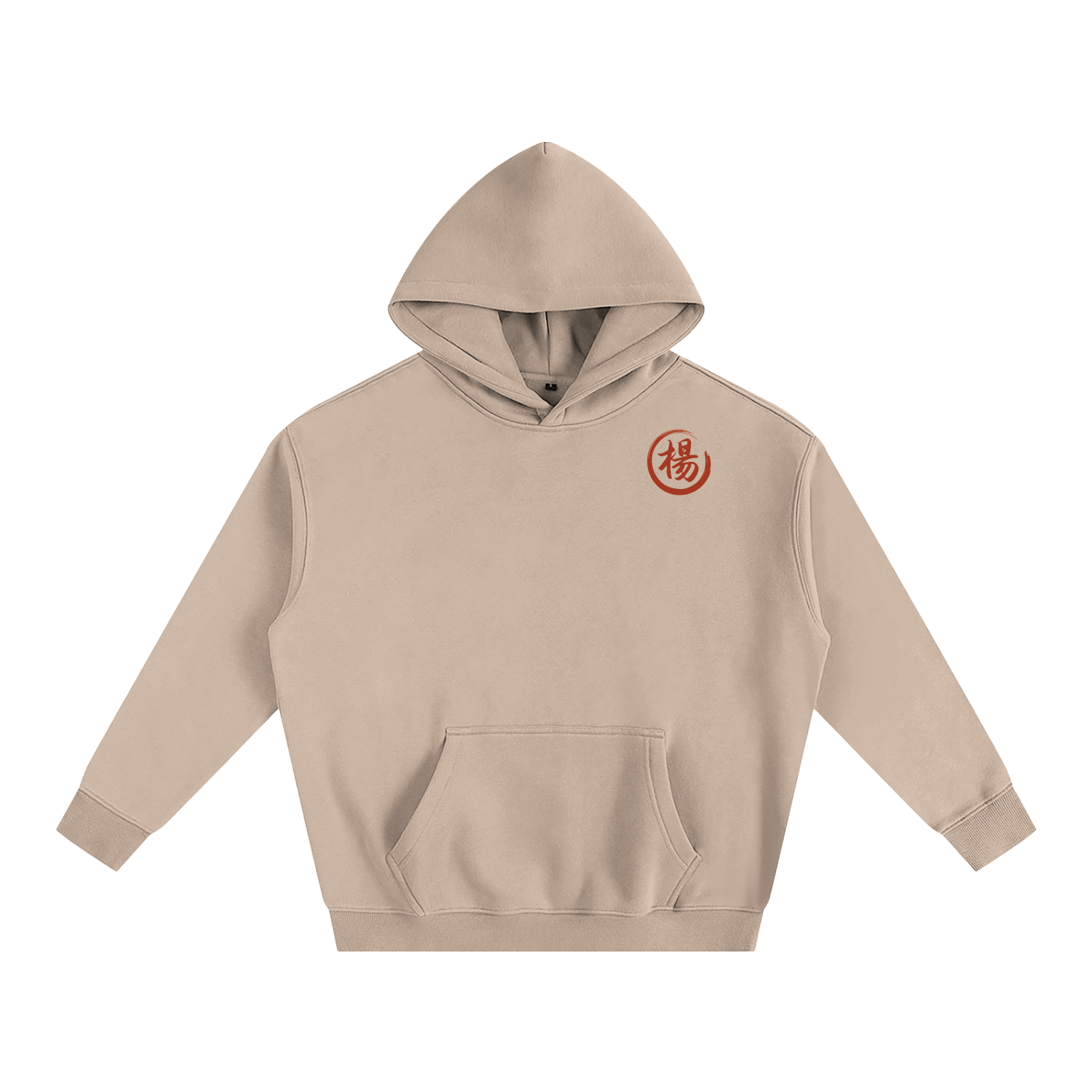 Oversize Fleeced Hoodie - Yang, Red
