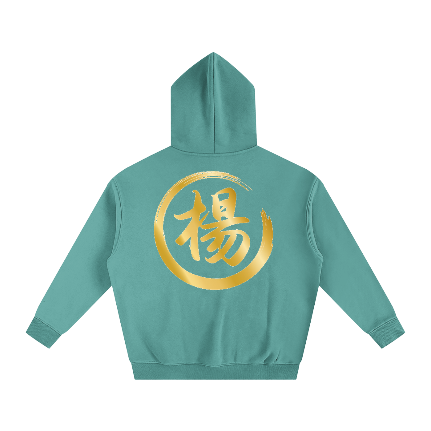 Oversize Fleeced Hoodie - Yang, Gold