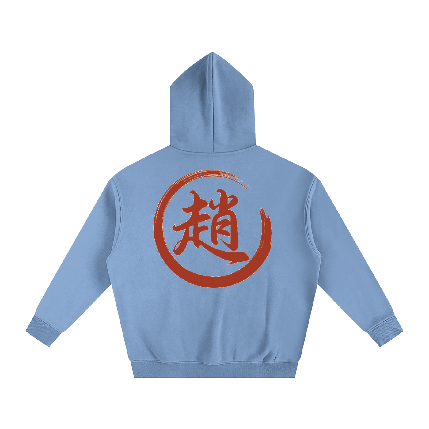Oversize Fleeced Hoodie - Zhao, Red