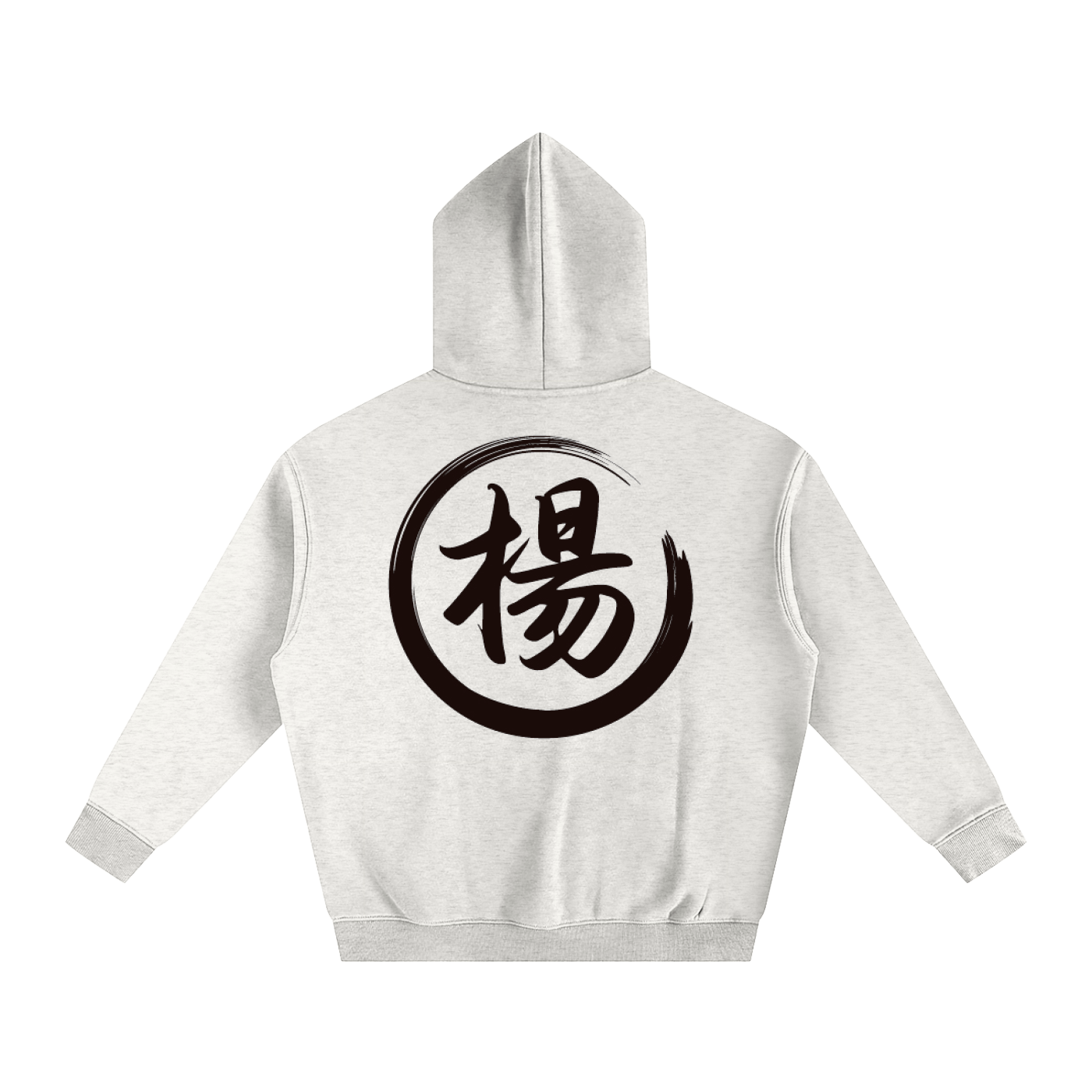Oversize Fleeced Hoodie - Yang, Black