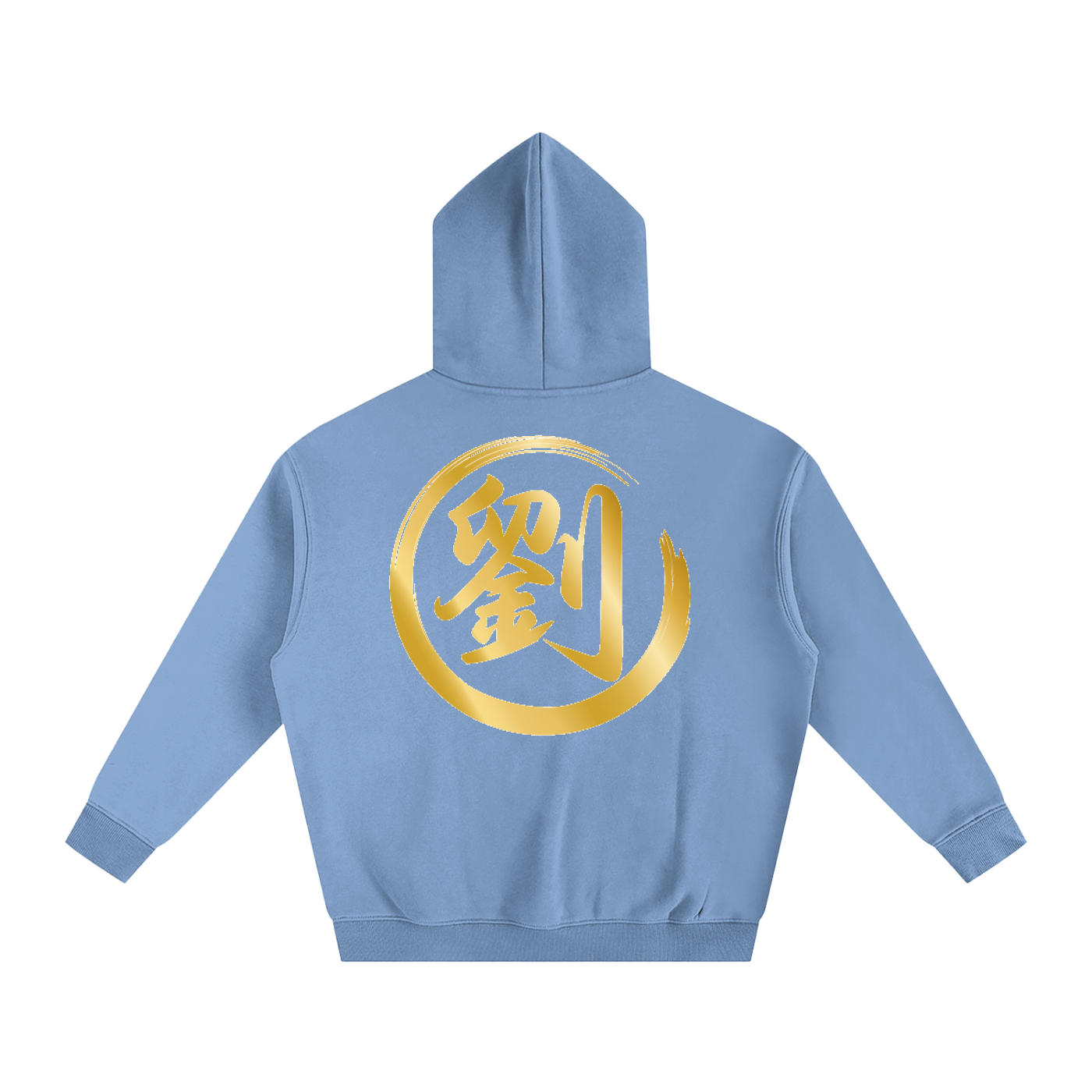 Oversize Fleeced Hoodie - Liu, Gold