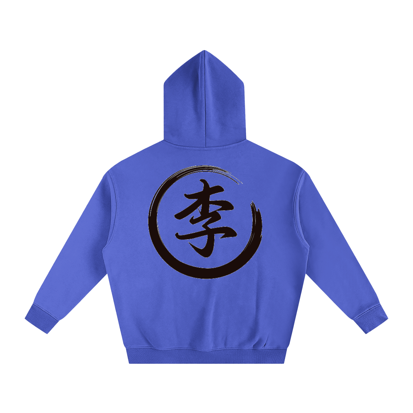 Oversize Fleeced Hoodie - Li, Black