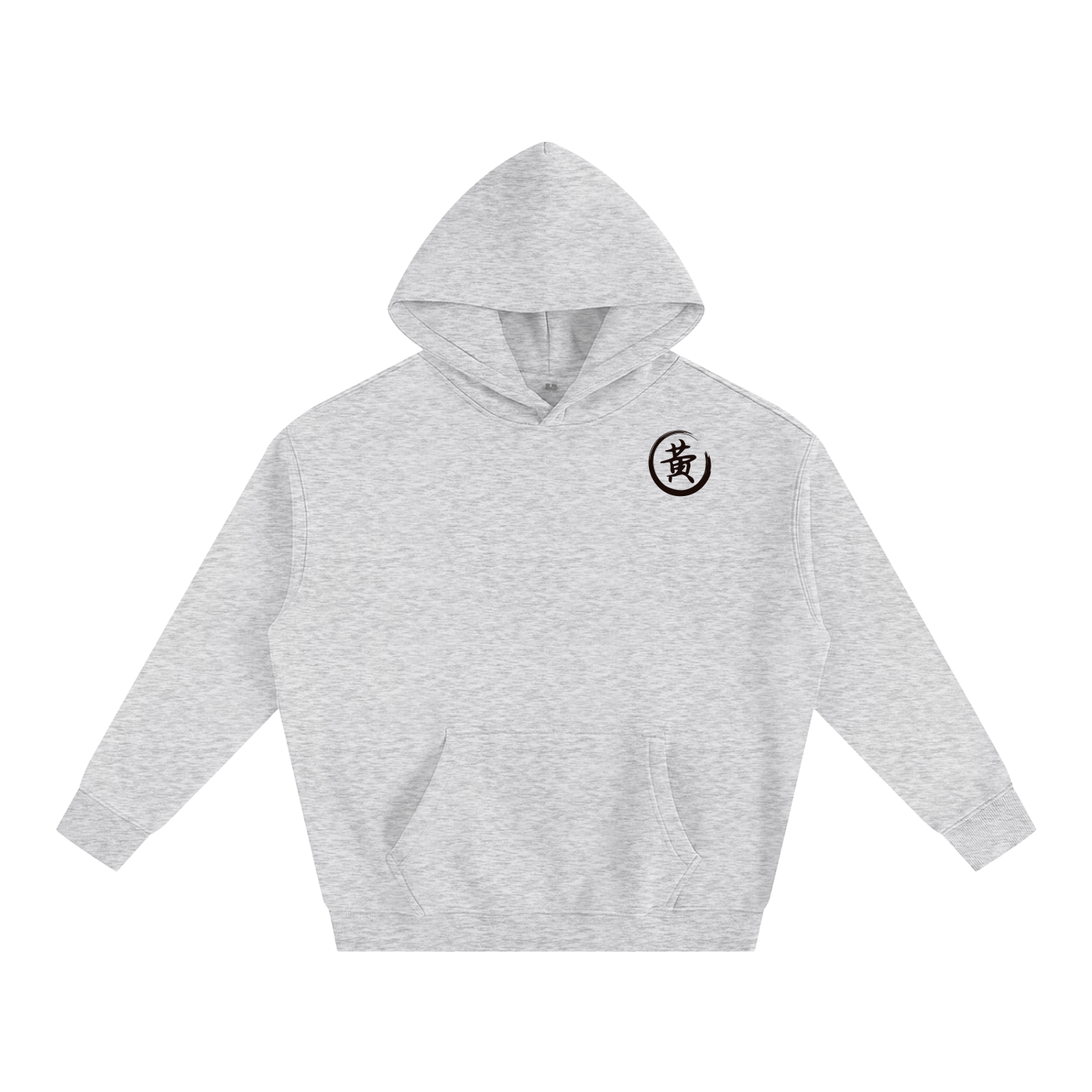 Oversize Fleeced Hoodie - Huang, Black