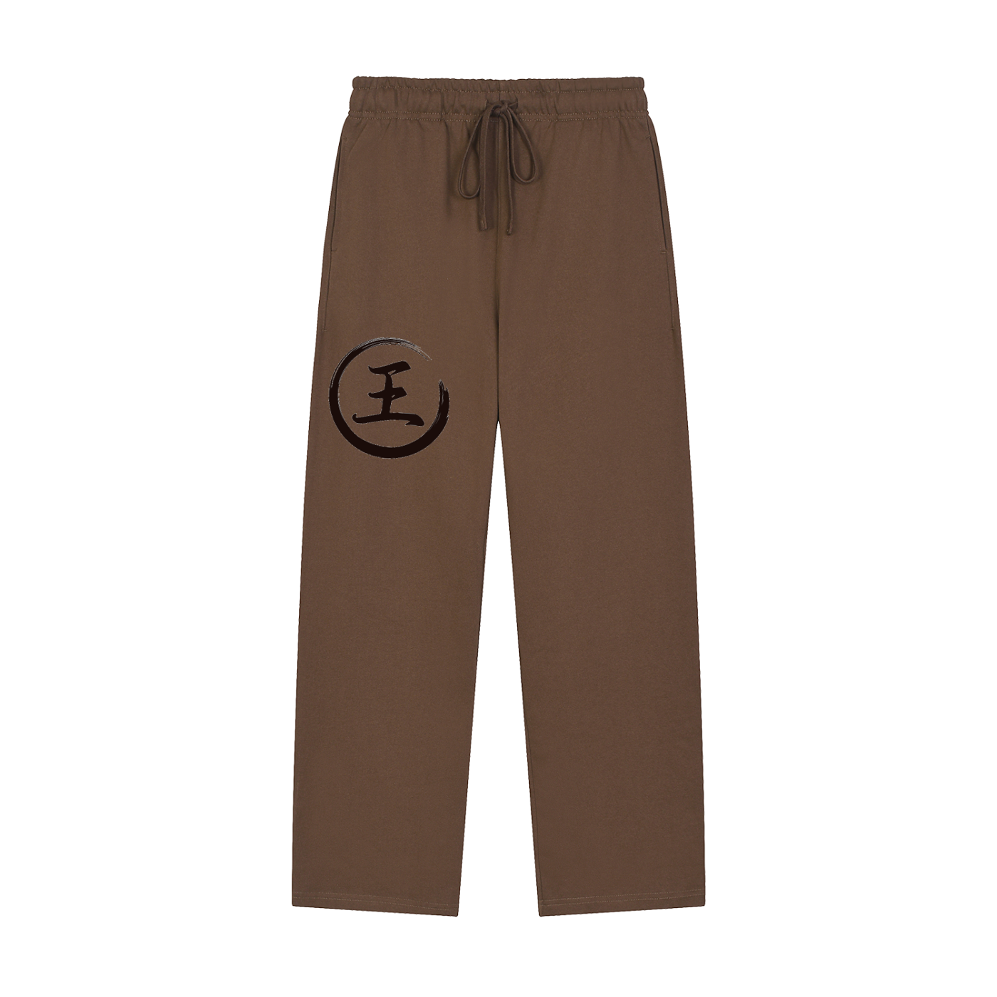 Solid Color Straight-Leg Sweatpants - Wang, Black