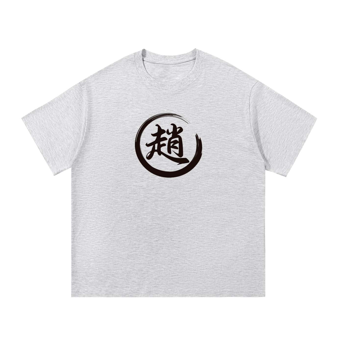 Essential Cotton T-Shirt - Zhao, Black