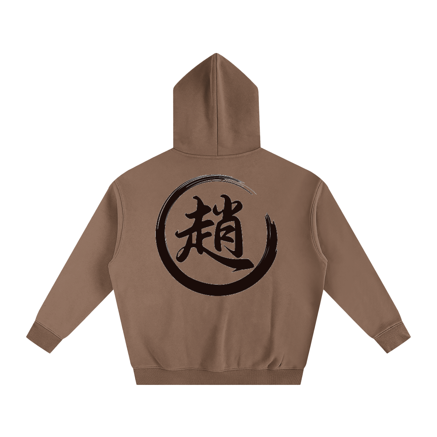 Oversize Fleeced Hoodie - Zhao, Black