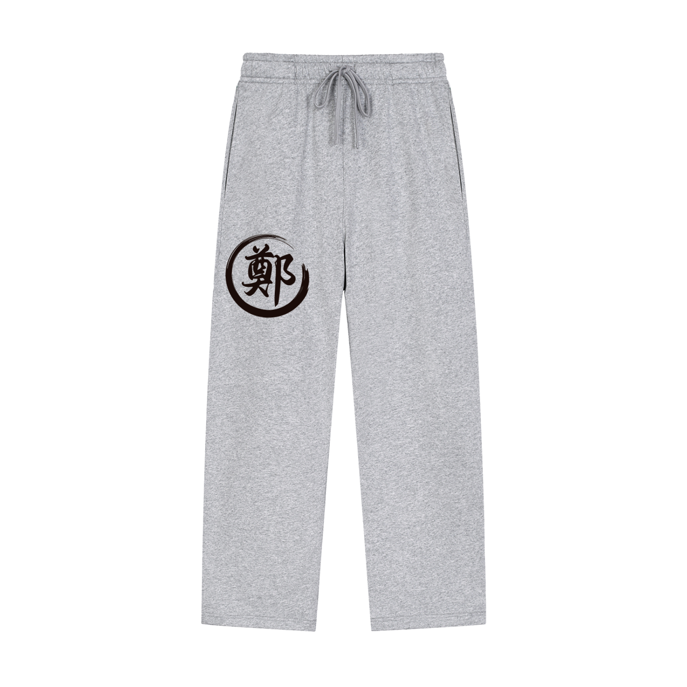 Solid Color Straight-Leg Sweatpants - Zheng, Black