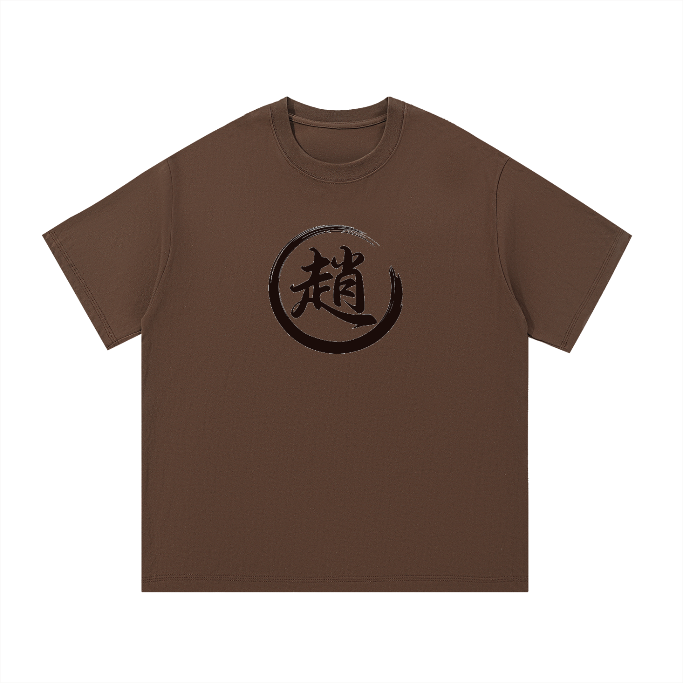 Essential Cotton T-Shirt - Zhao, Black