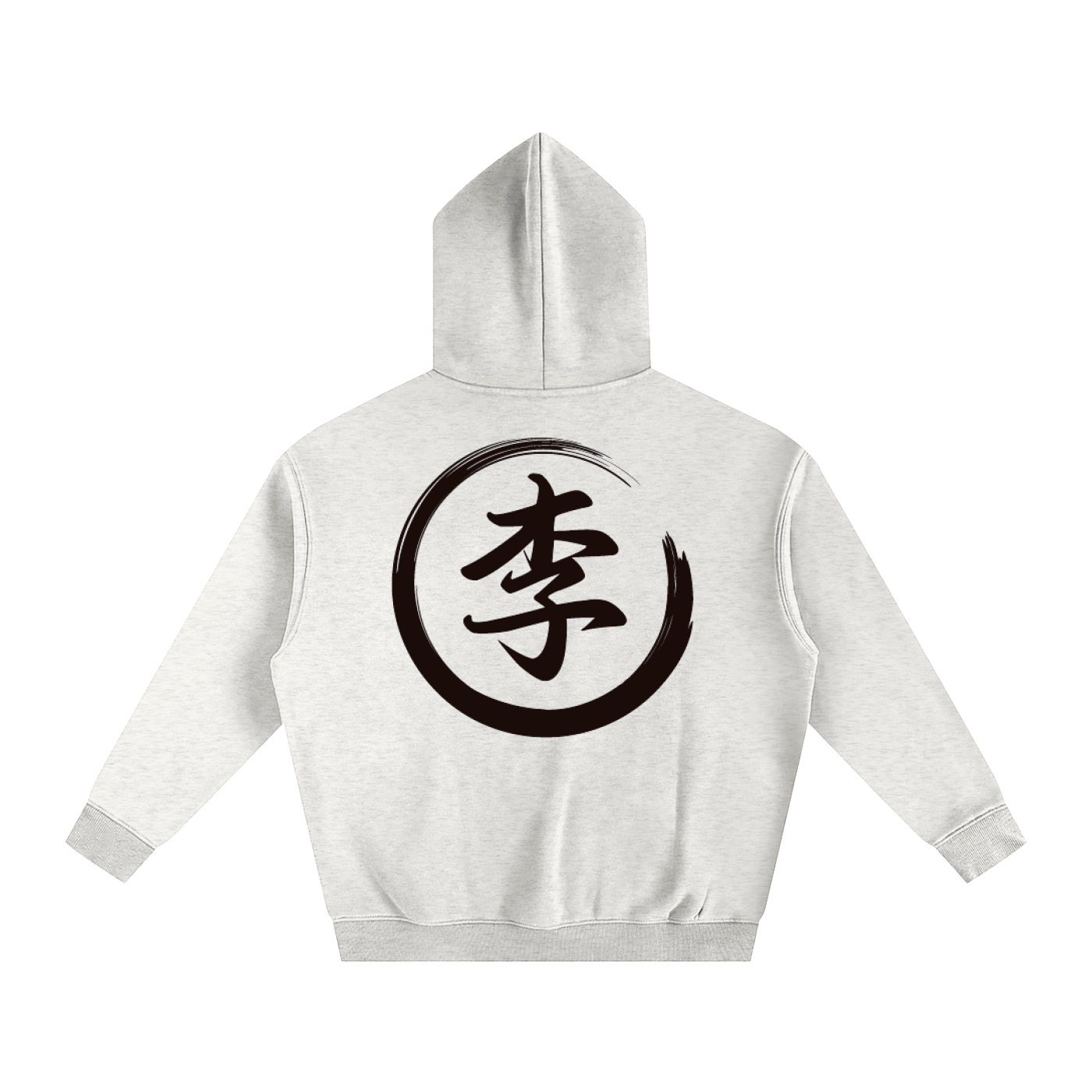 Oversize Fleeced Hoodie - Li, Black