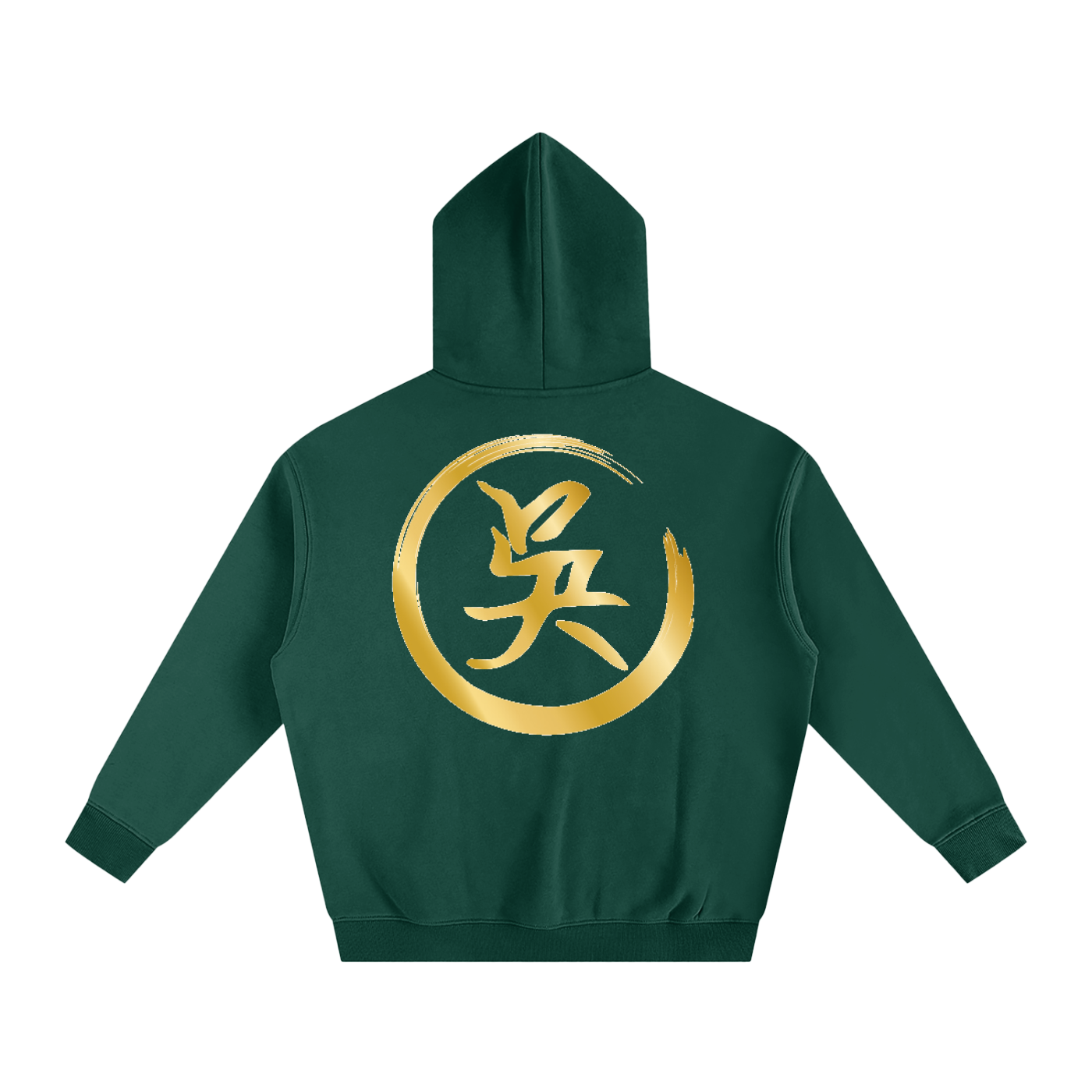 Oversize Fleeced Hoodie - Wu, Gold