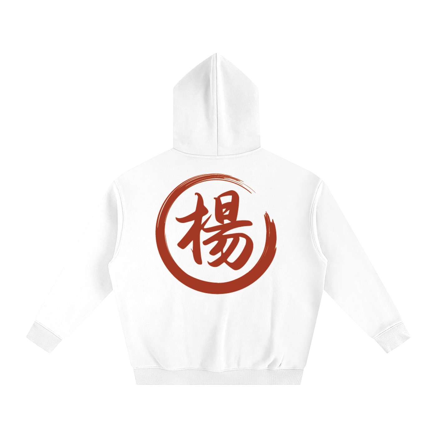 Oversize Fleeced Hoodie - Yang, Red