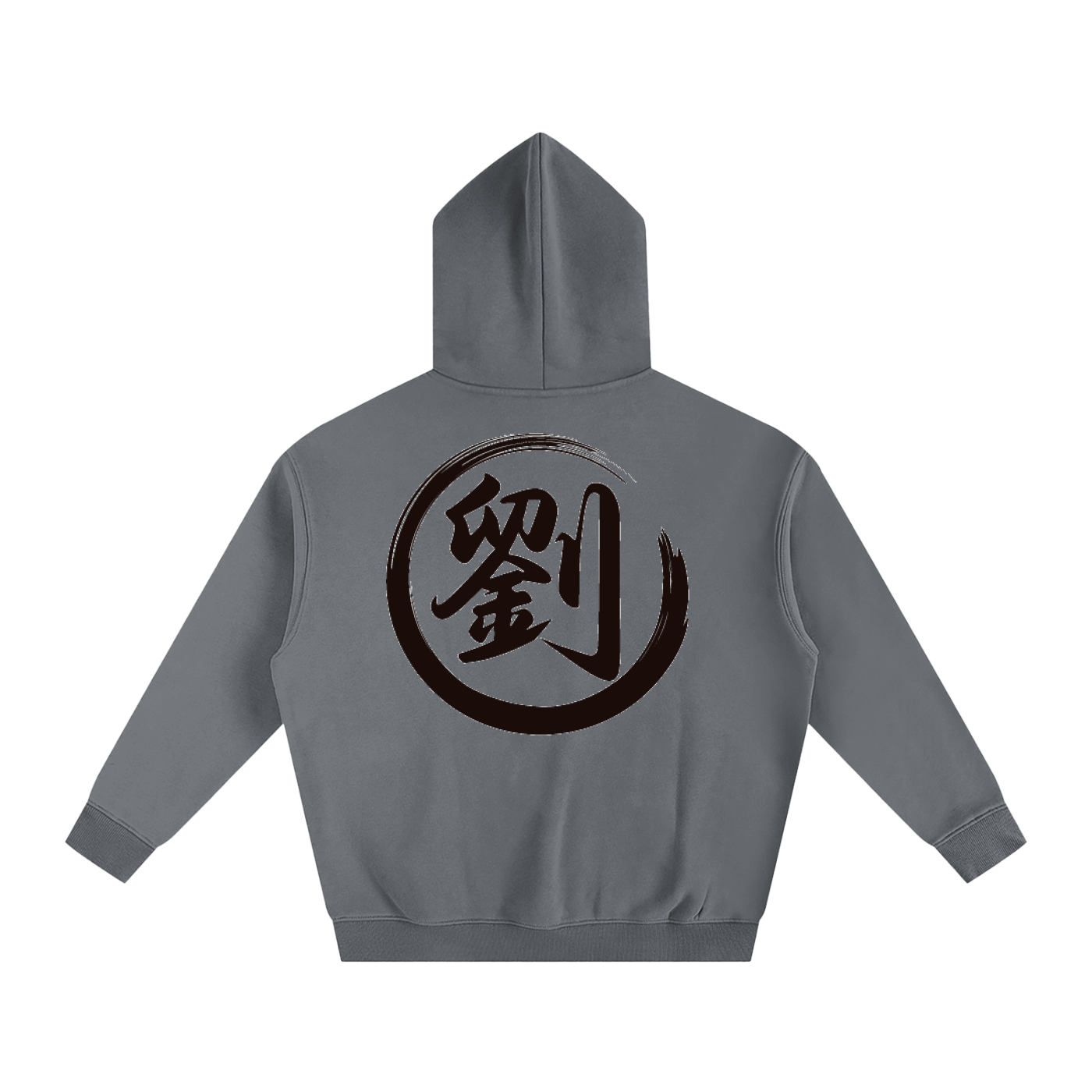 Oversize Fleeced Hoodie - Liu, Black
