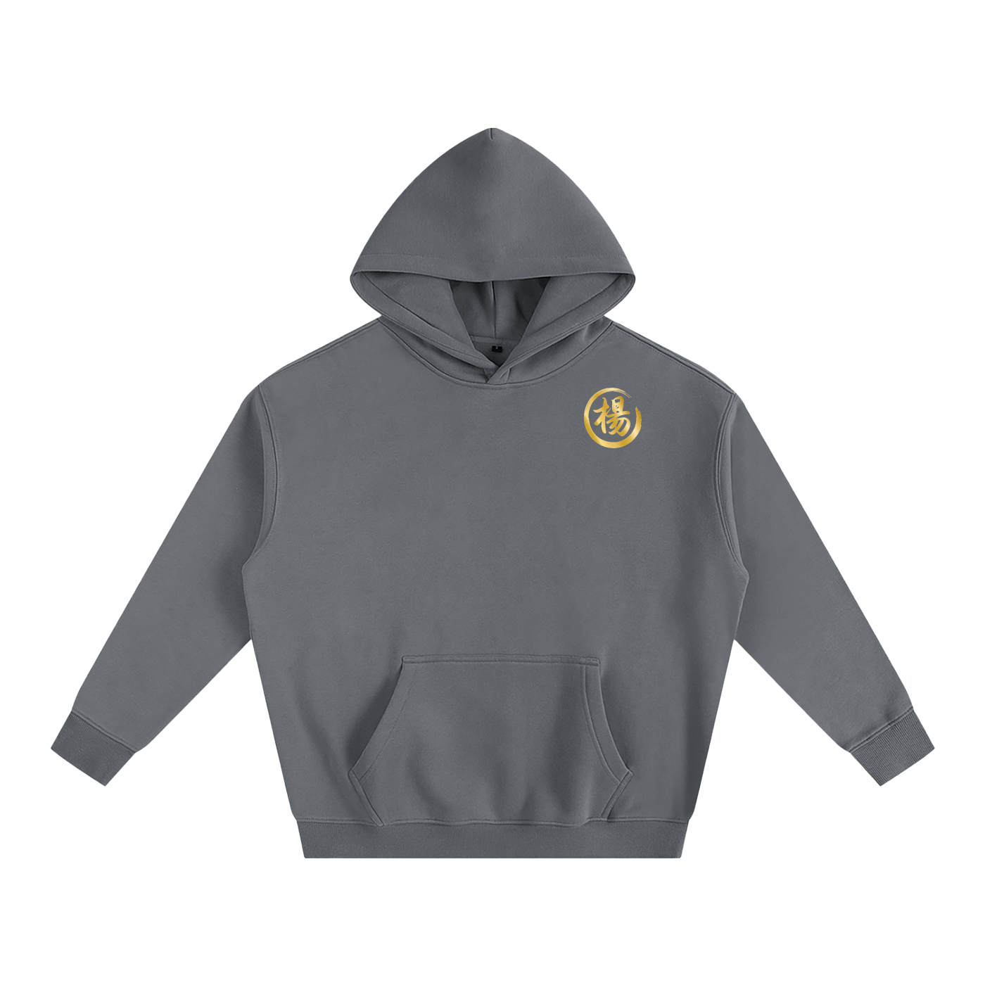 Oversize Fleeced Hoodie - Yang, Gold