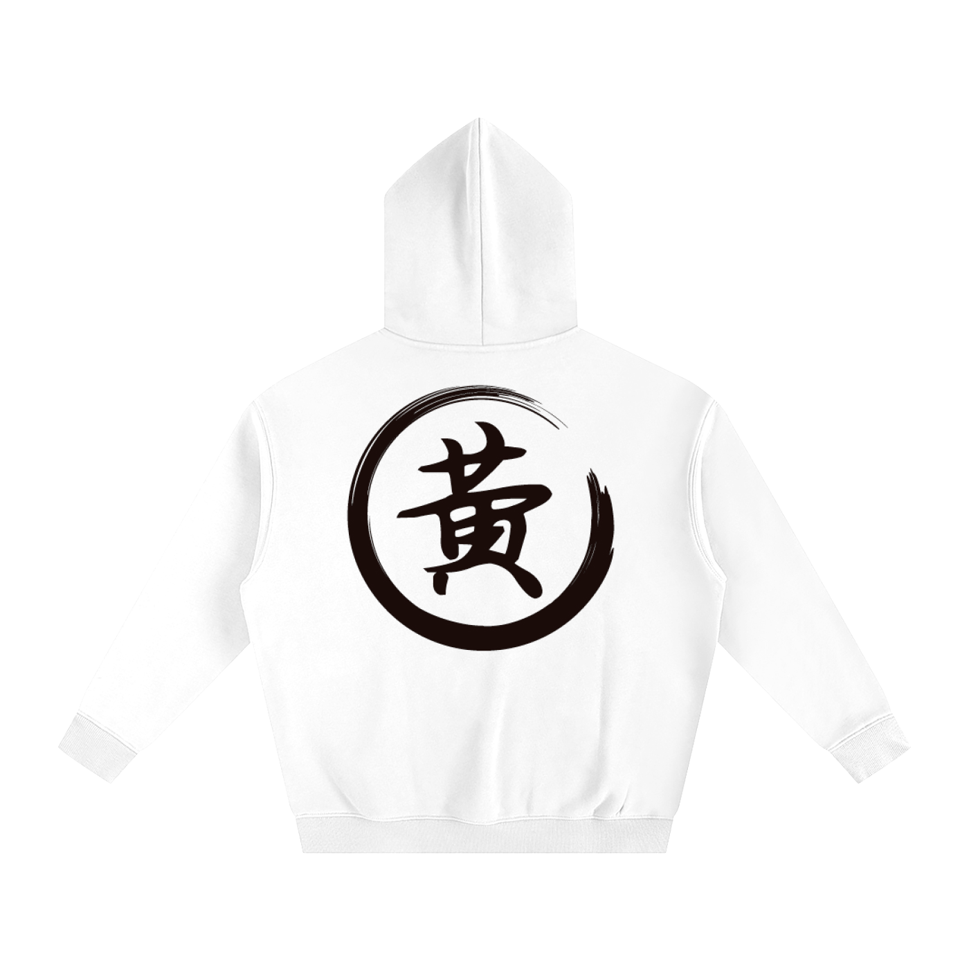 Oversize Fleeced Hoodie - Huang, Black
