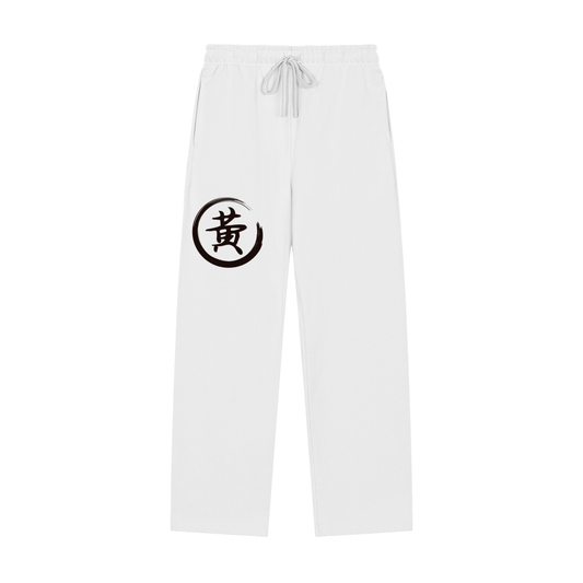 Solid Color Straight-Leg Sweatpants - Huang, Black