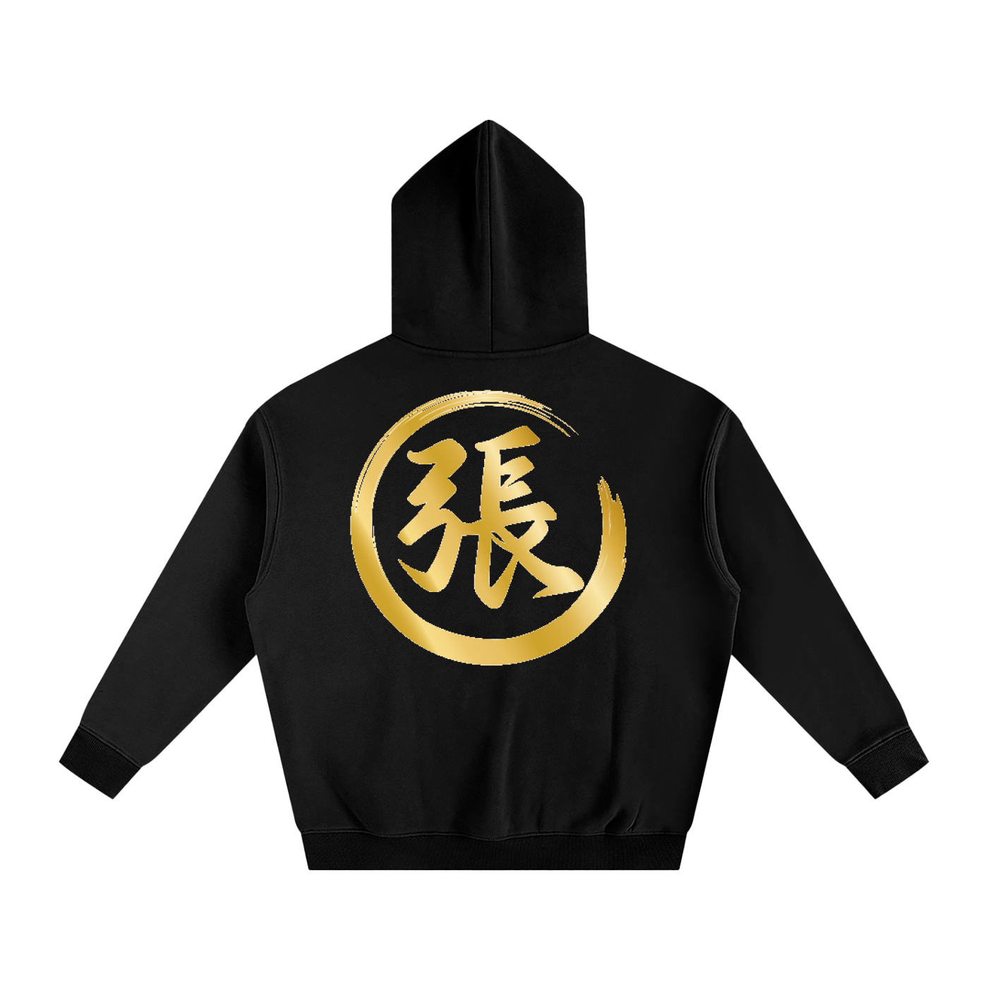 Oversize Fleeced Hoodie - Zhang, Gold
