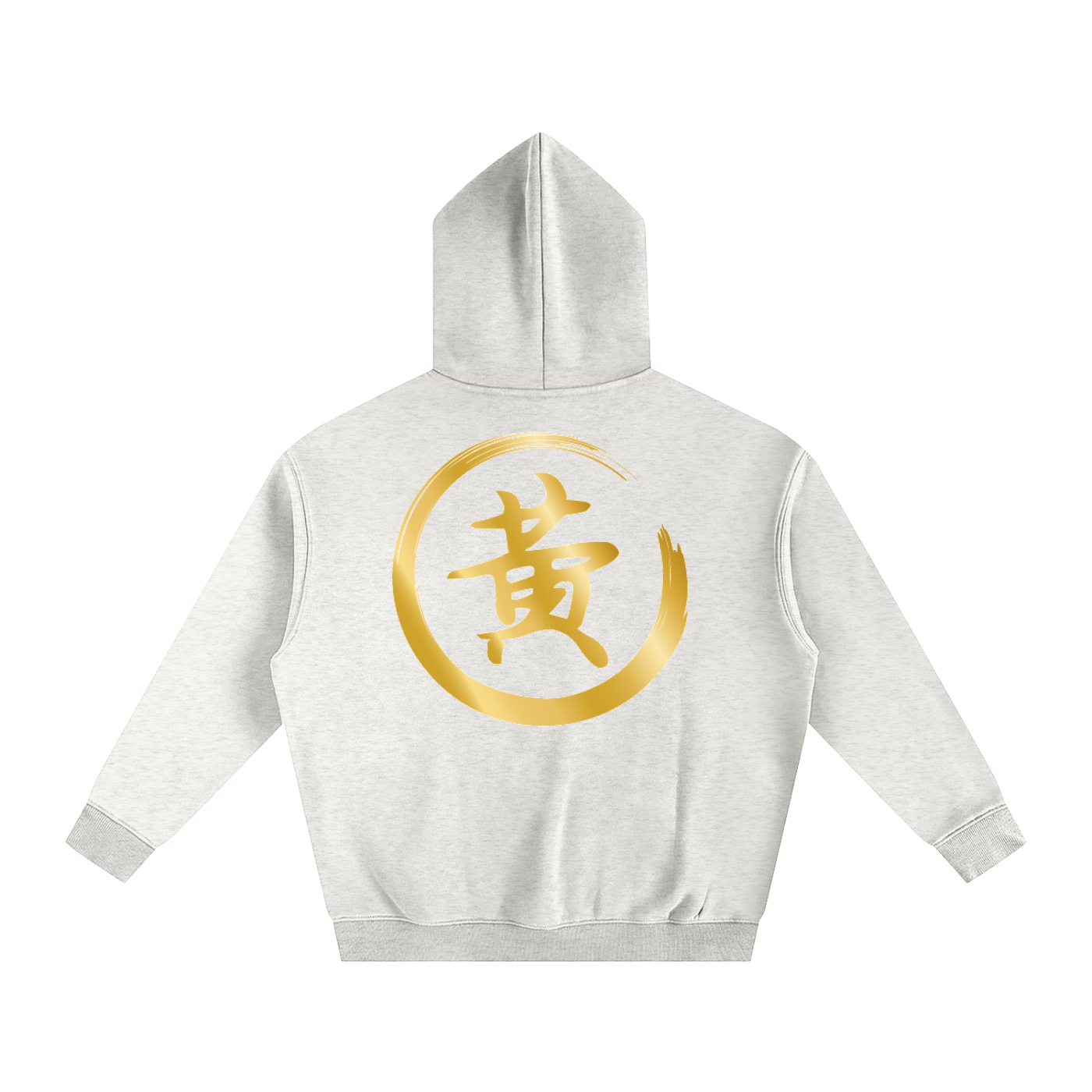 Oversize Fleeced Hoodie - Huang, Gold