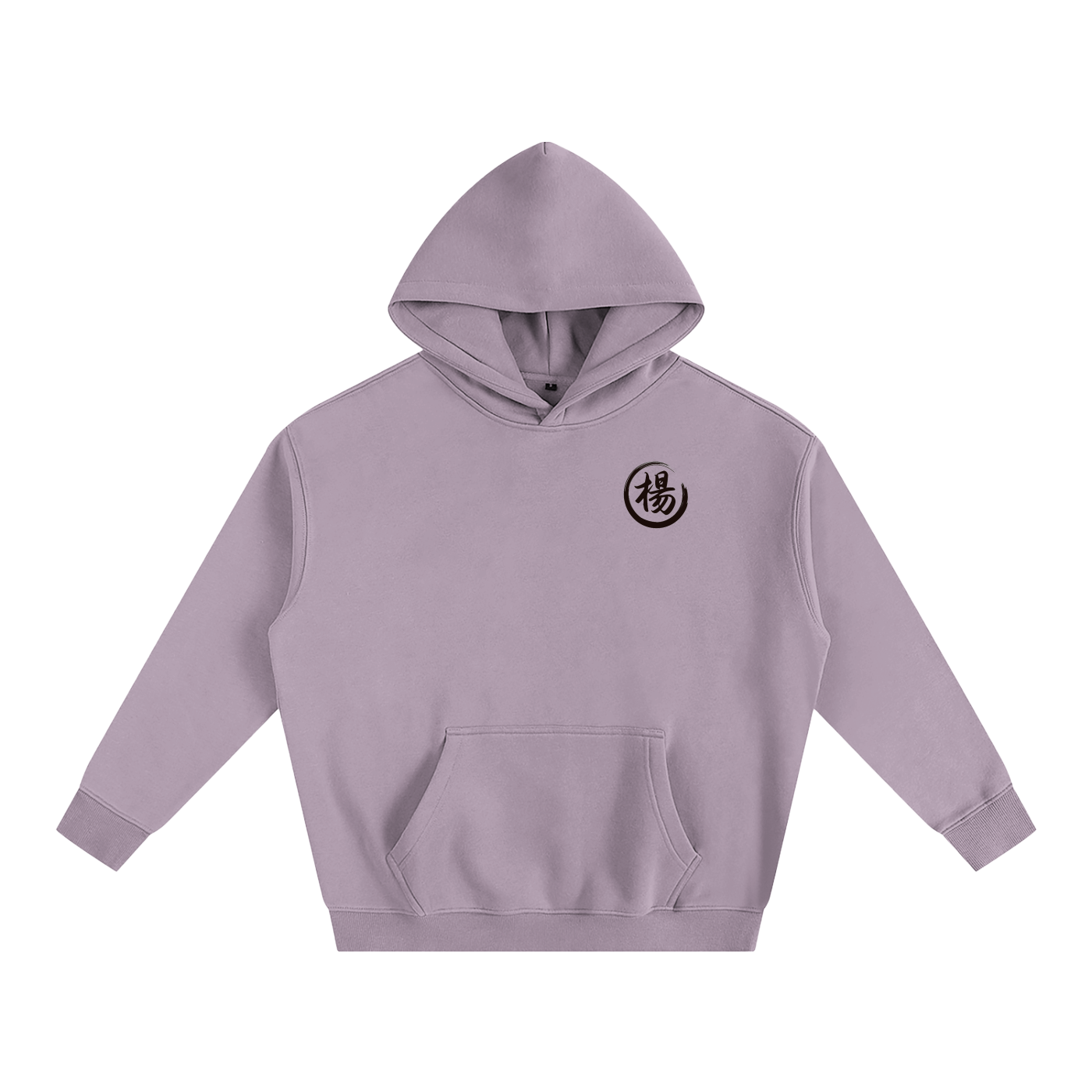 Oversize Fleeced Hoodie - Yang, Black