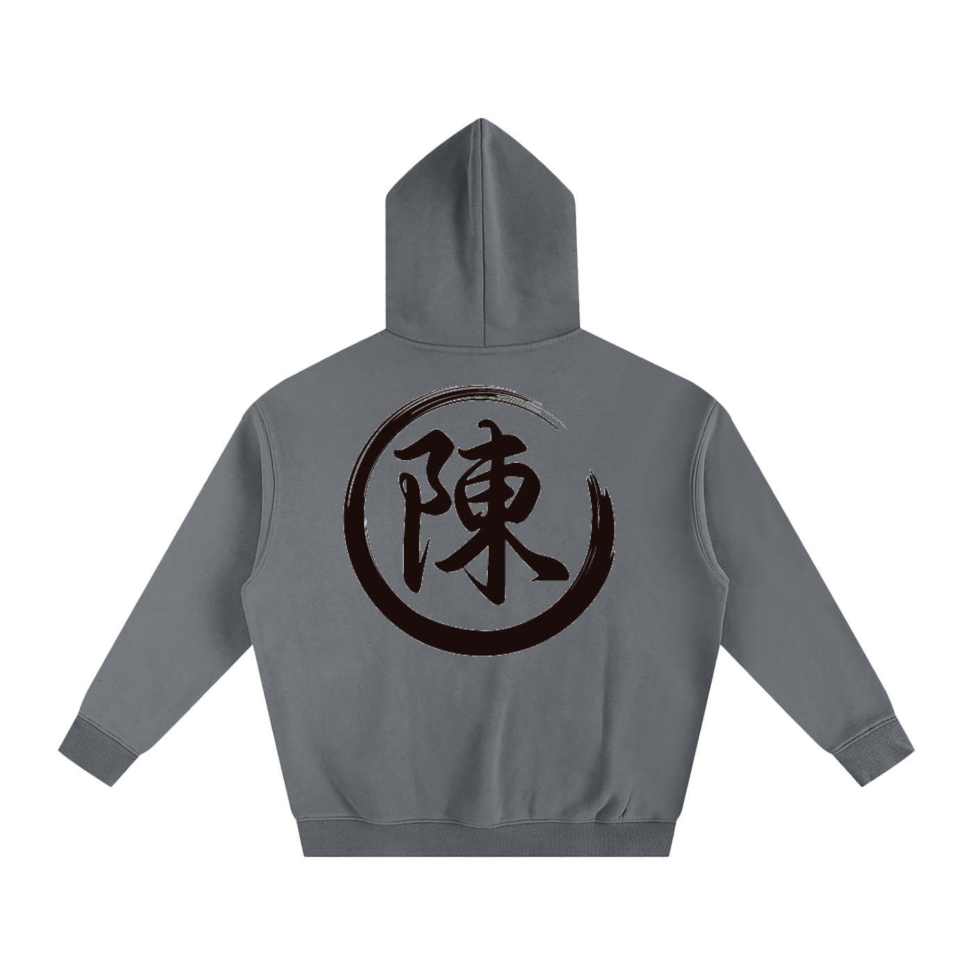 Oversize Fleeced Hoodie - Chen, Black