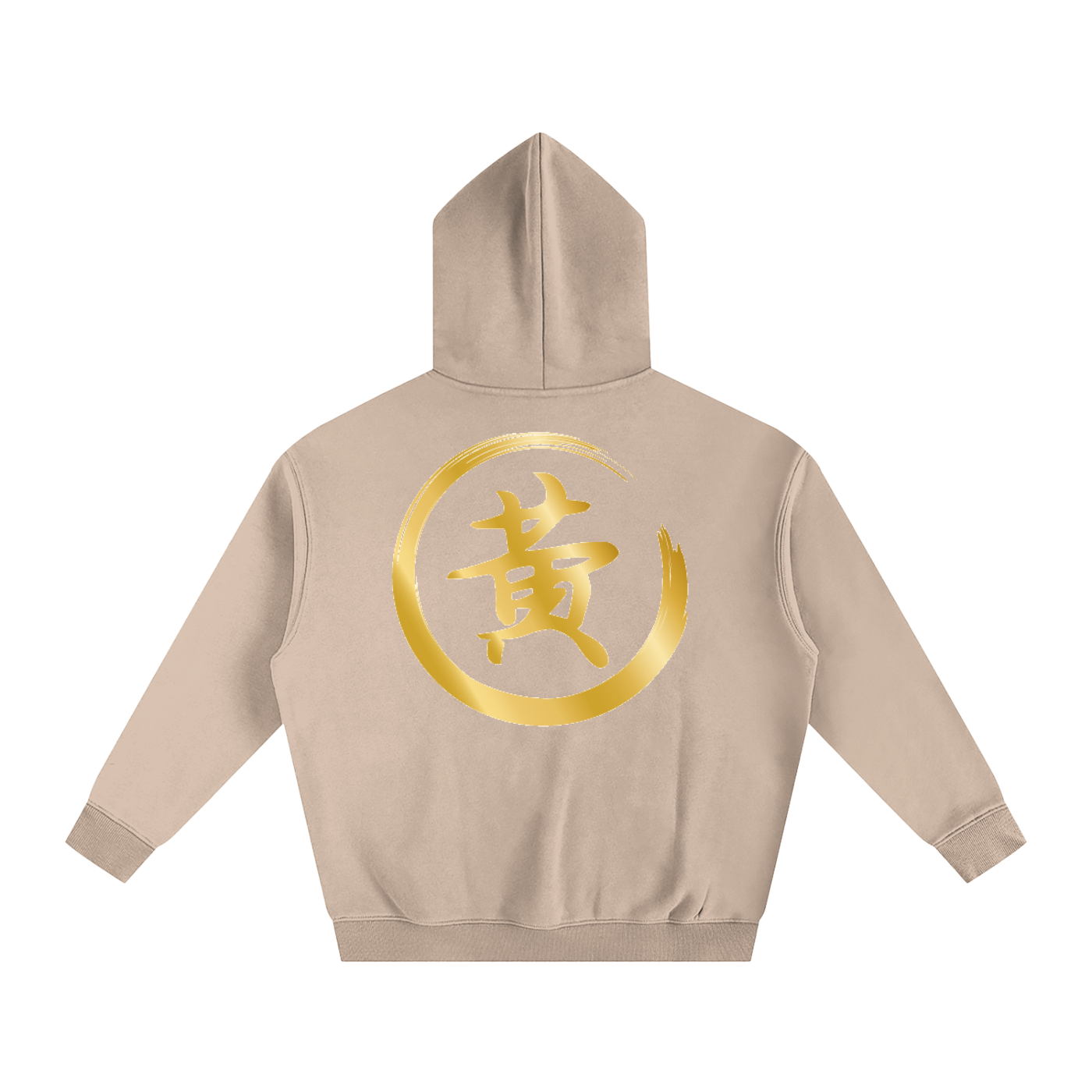 Oversize Fleeced Hoodie - Huang, Gold