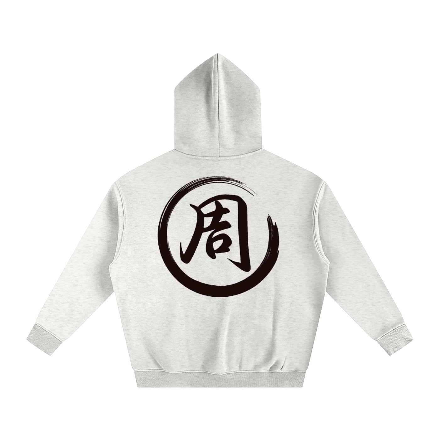 Oversize Fleeced Hoodie - Zhou, Black