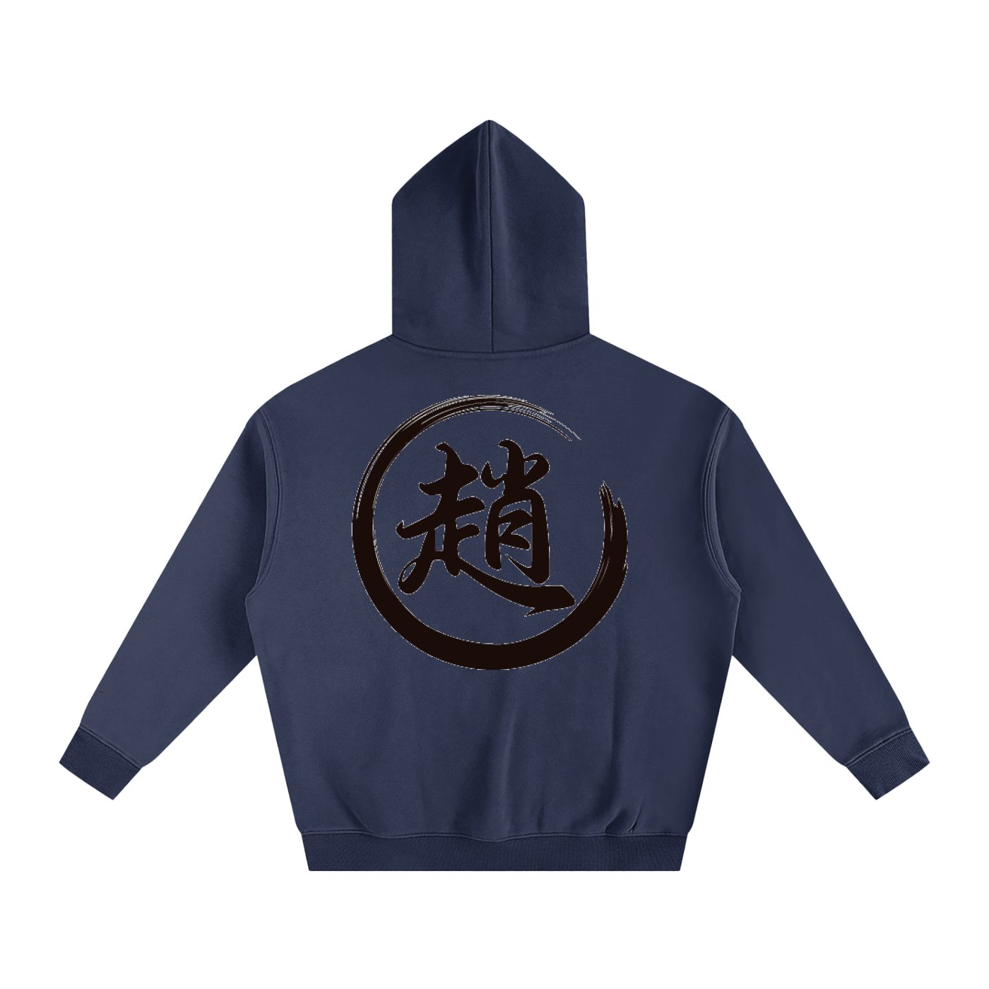 Oversize Fleeced Hoodie - Zhao, Black