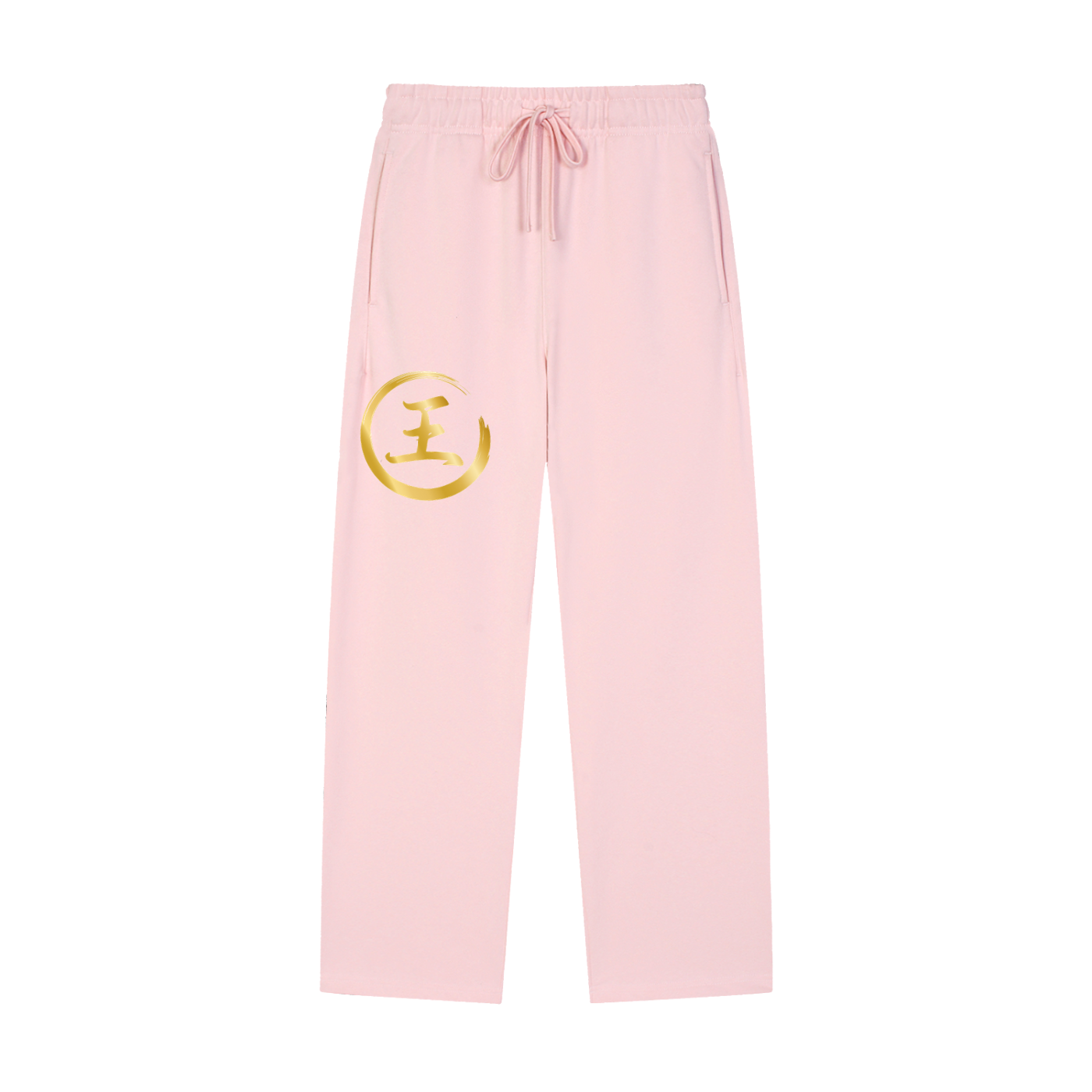 Solid Color Straight-Leg Sweatpants - Wang, Gold